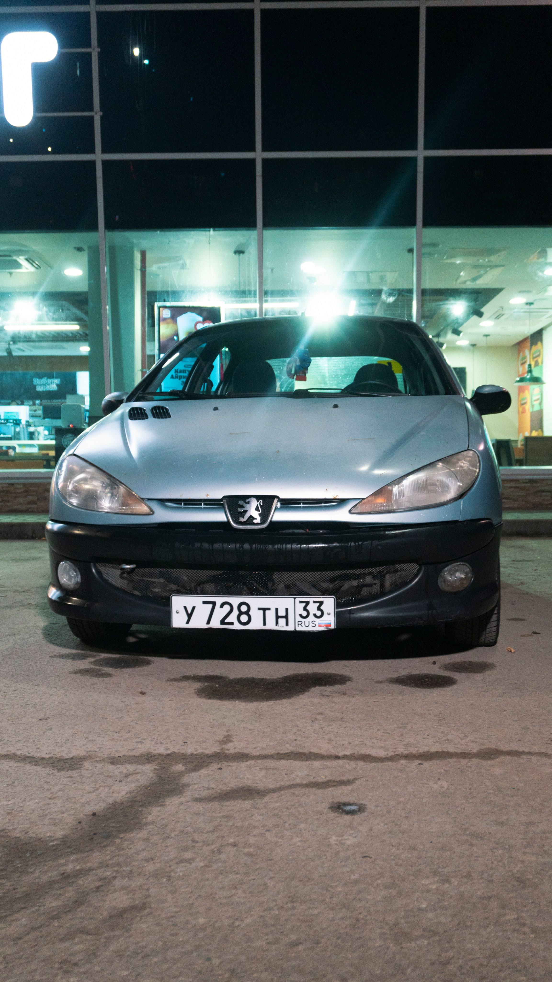 Peugeot 206. Фотограф|Видеограф Александр Белов