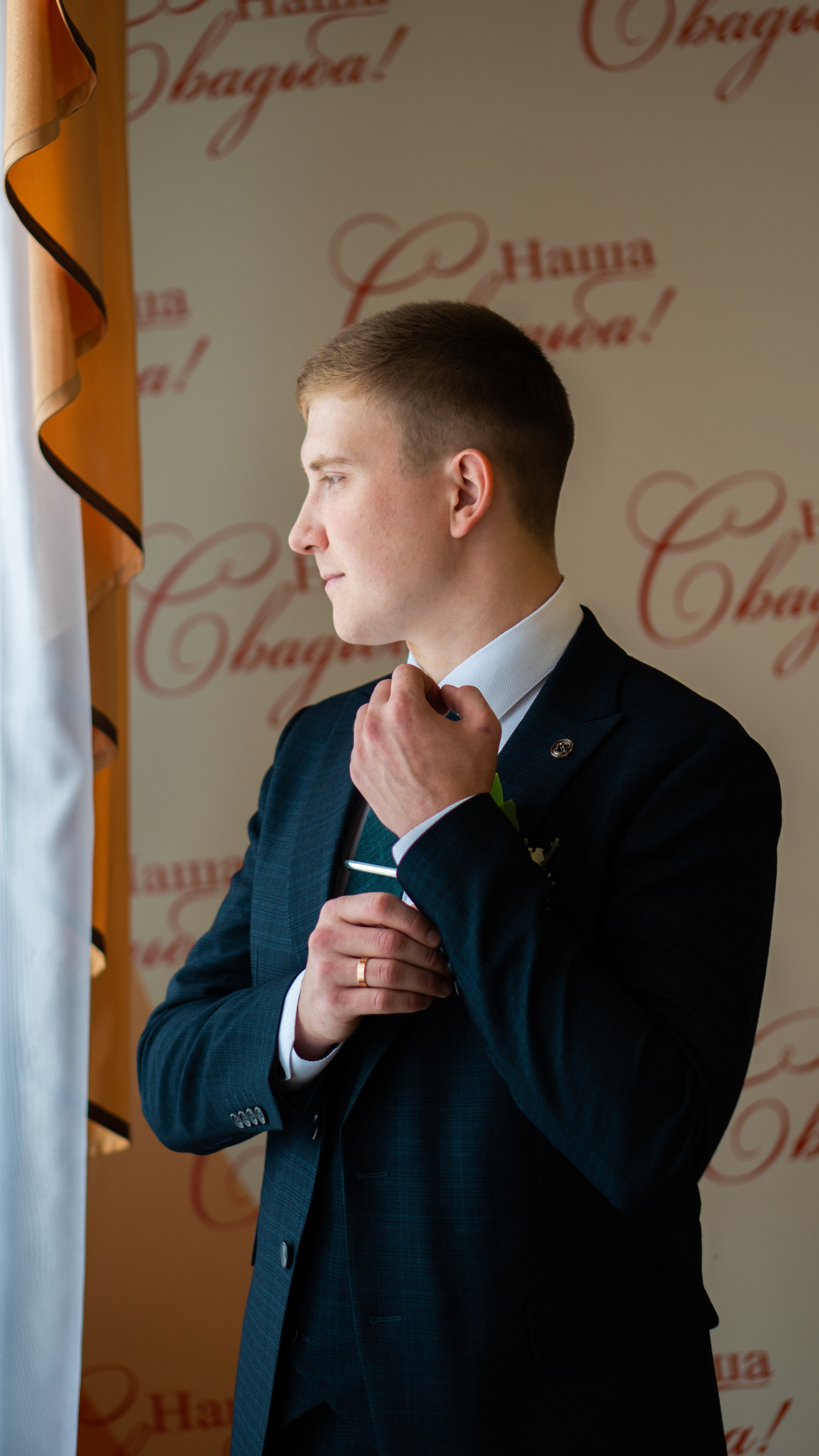 Anastasia&Dmitry. Фотограф|Видеограф Александр Белов