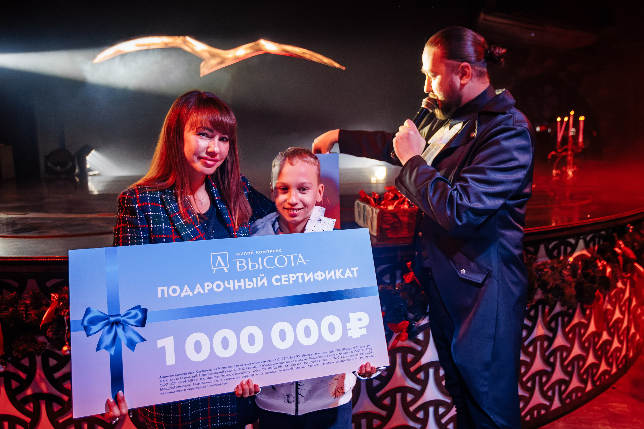 Новогодняя шоу-программа «MAGIC TIME» в PTIZZA BAR_Ялта_31.12.2025. Аминов Руслан | Фотограф