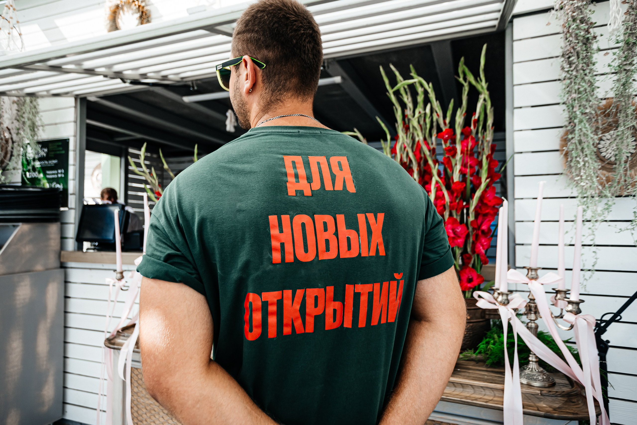 Massandrabeach_Vangogh 17.08.24. Аминов Руслан | Фотограф