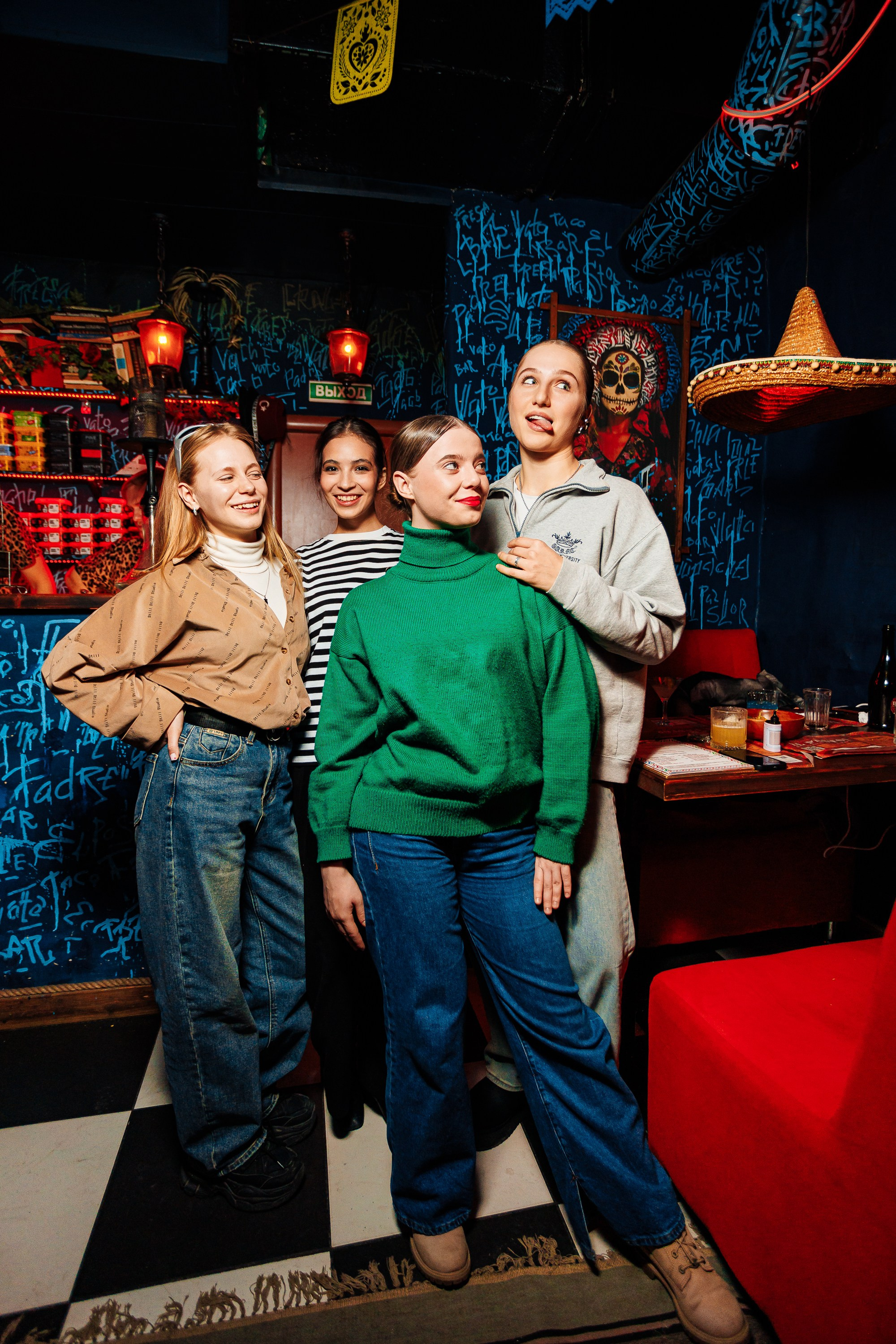 День влюблённых_El Pastor_Симферополь_14.02.2025. Аминов Руслан | Фотограф