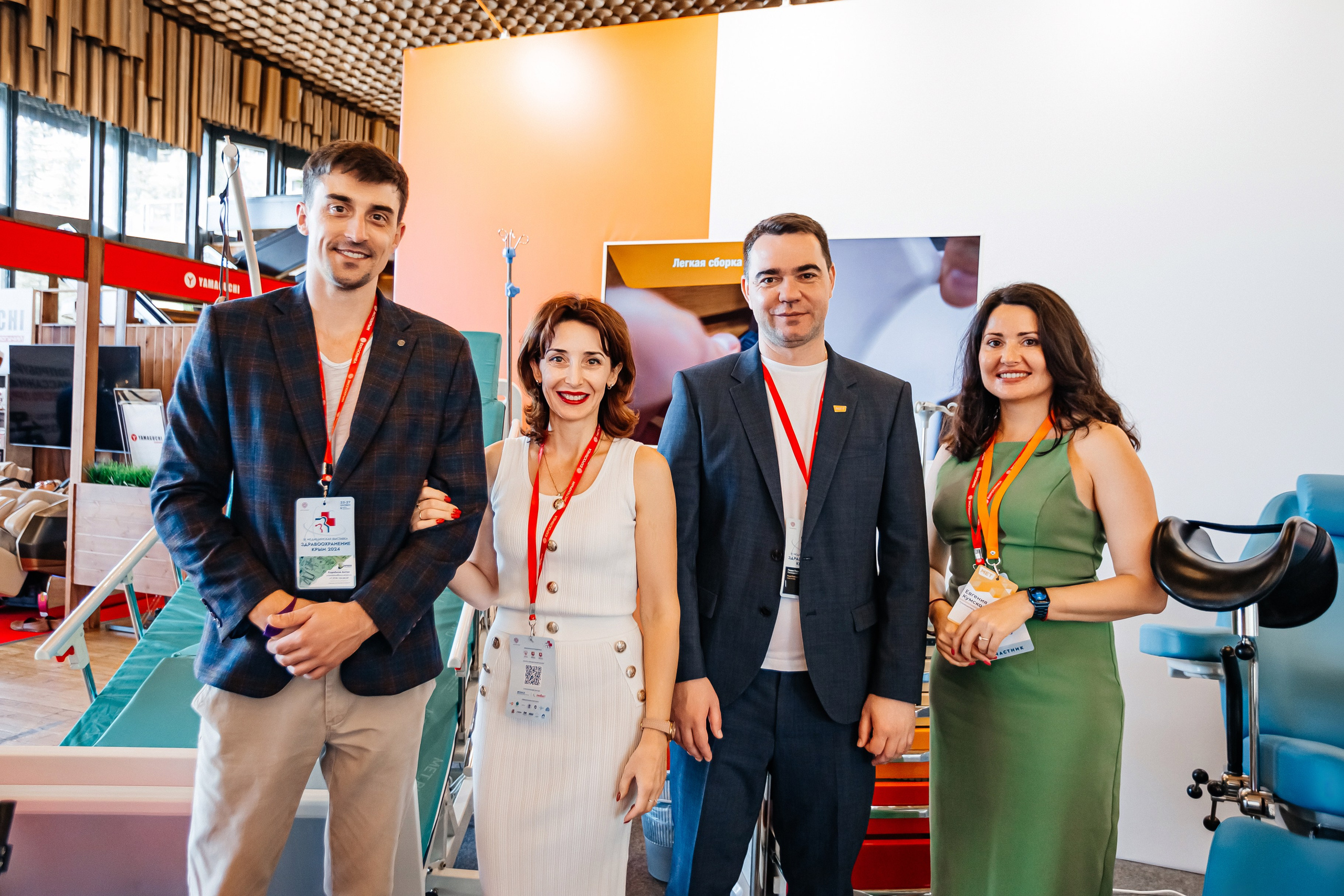 ЭКСПО КРЫМ. IХ Международная специализированная медицинская выставка «Здравоохранение. Крым 2024». Аминов Руслан | Фотограф