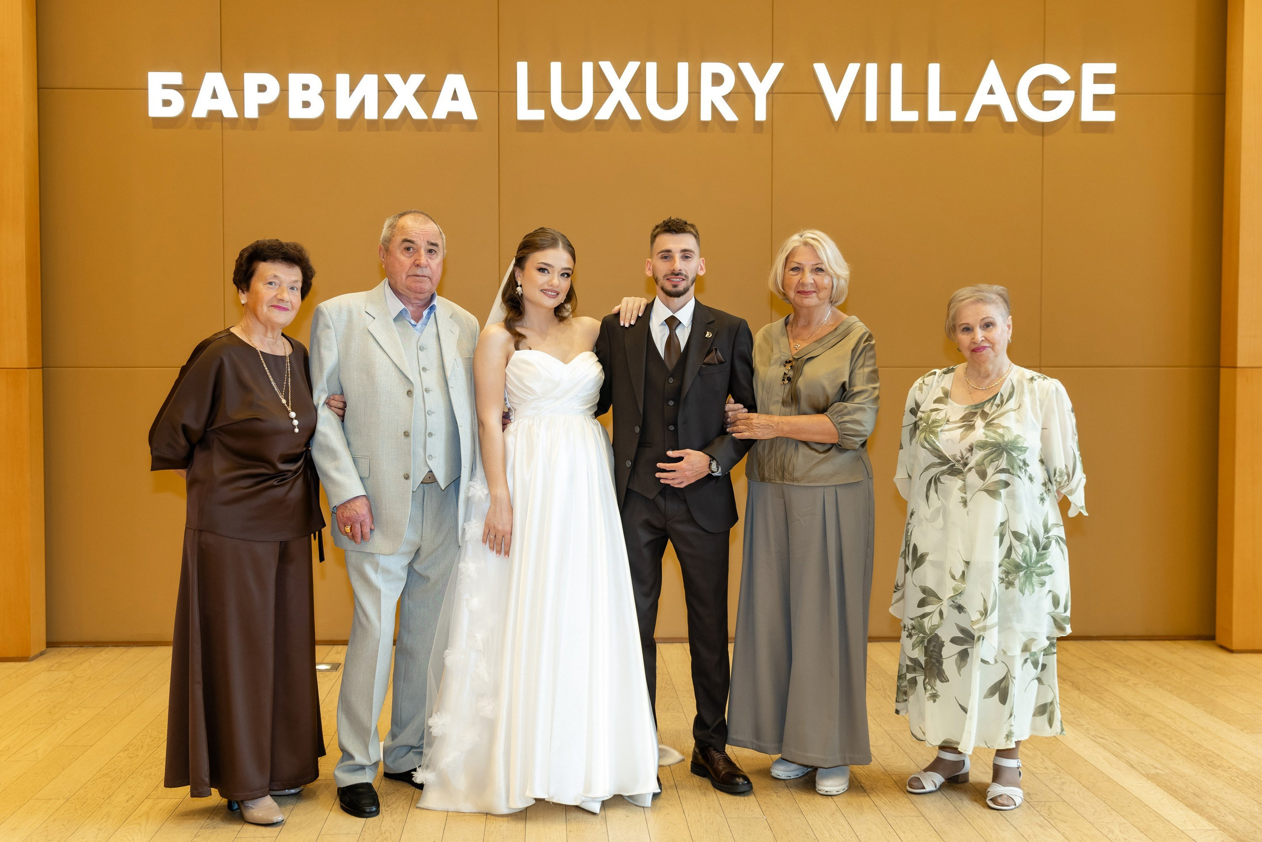 Виктория и Александр. Татьяна Чернышова свадебный фотограф Москва