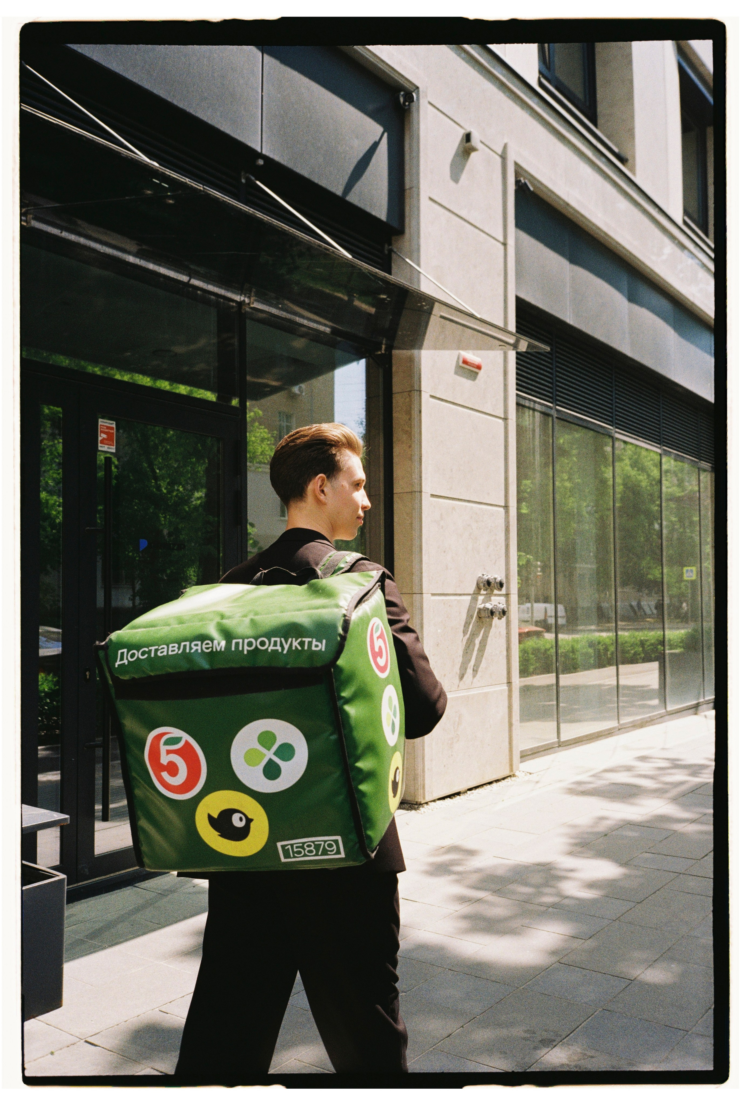 Последний день весны. Фотограф Андрей Куськало