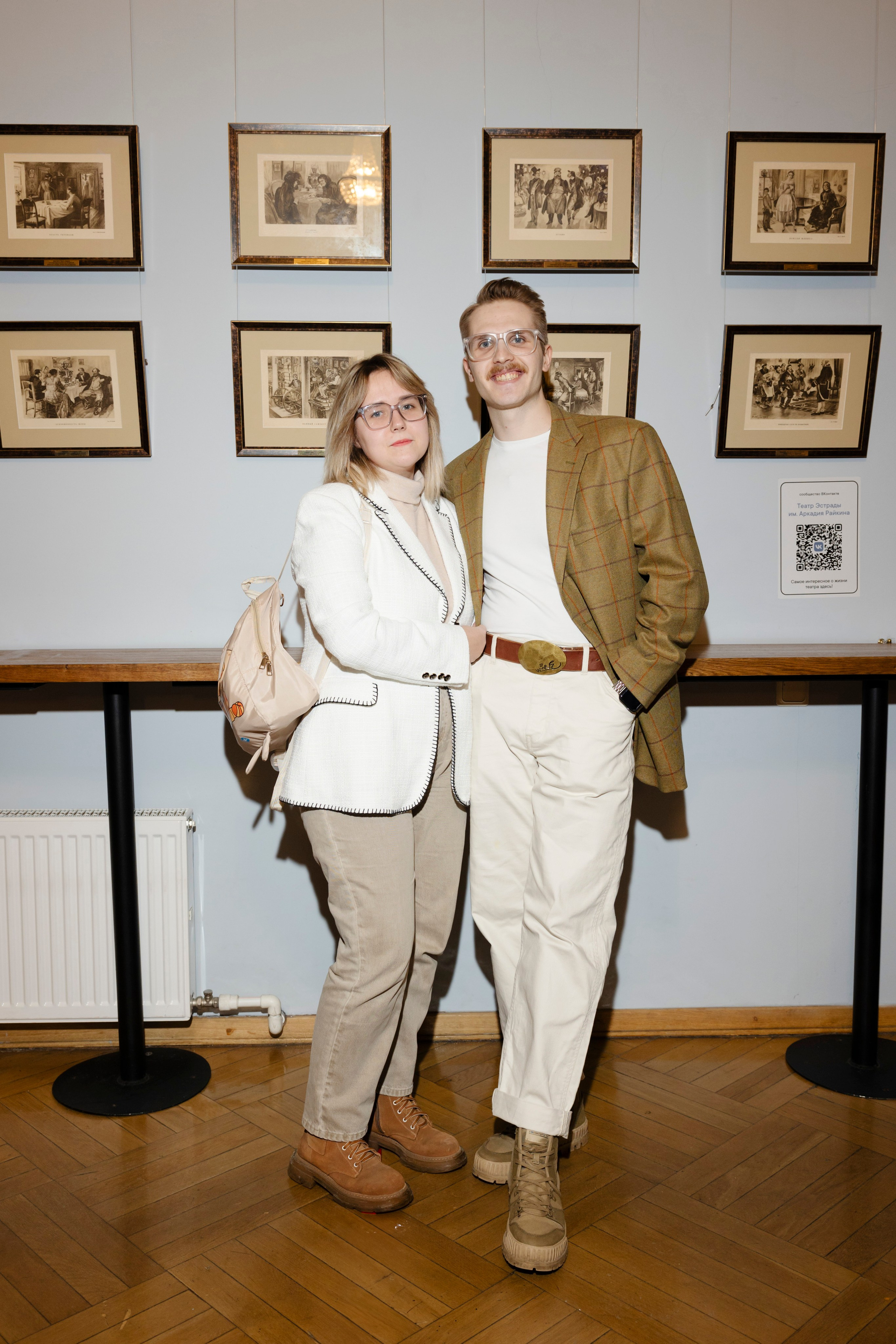 Церемония вручения Молодёжной премии Правительства Санкт-Петербурга. Репортажный фотограф в Санкт-Петербурге и Москве Мария Ежова