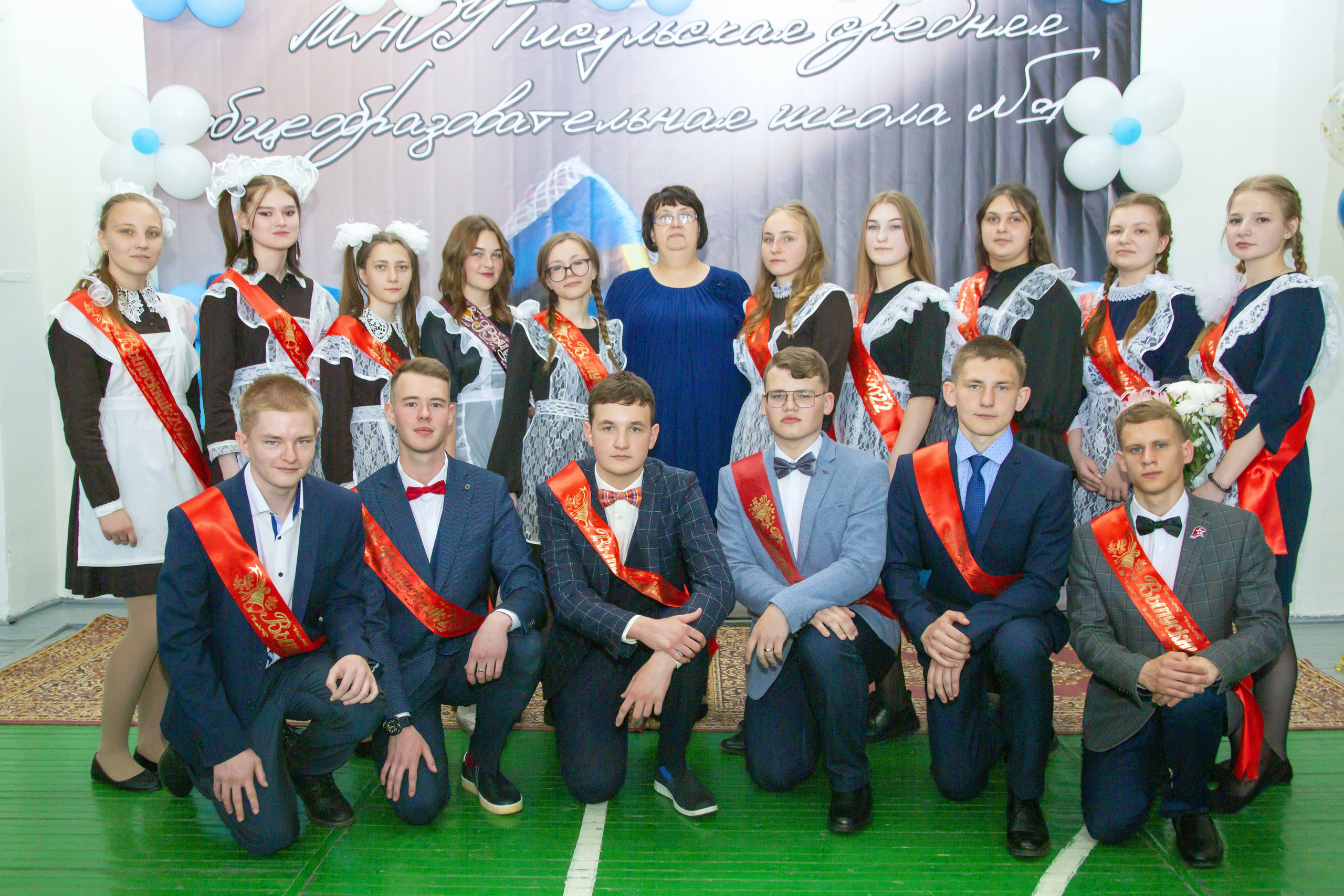 Выпускной бал (школа). Детский и Школьный фотограф Светлана Гулова