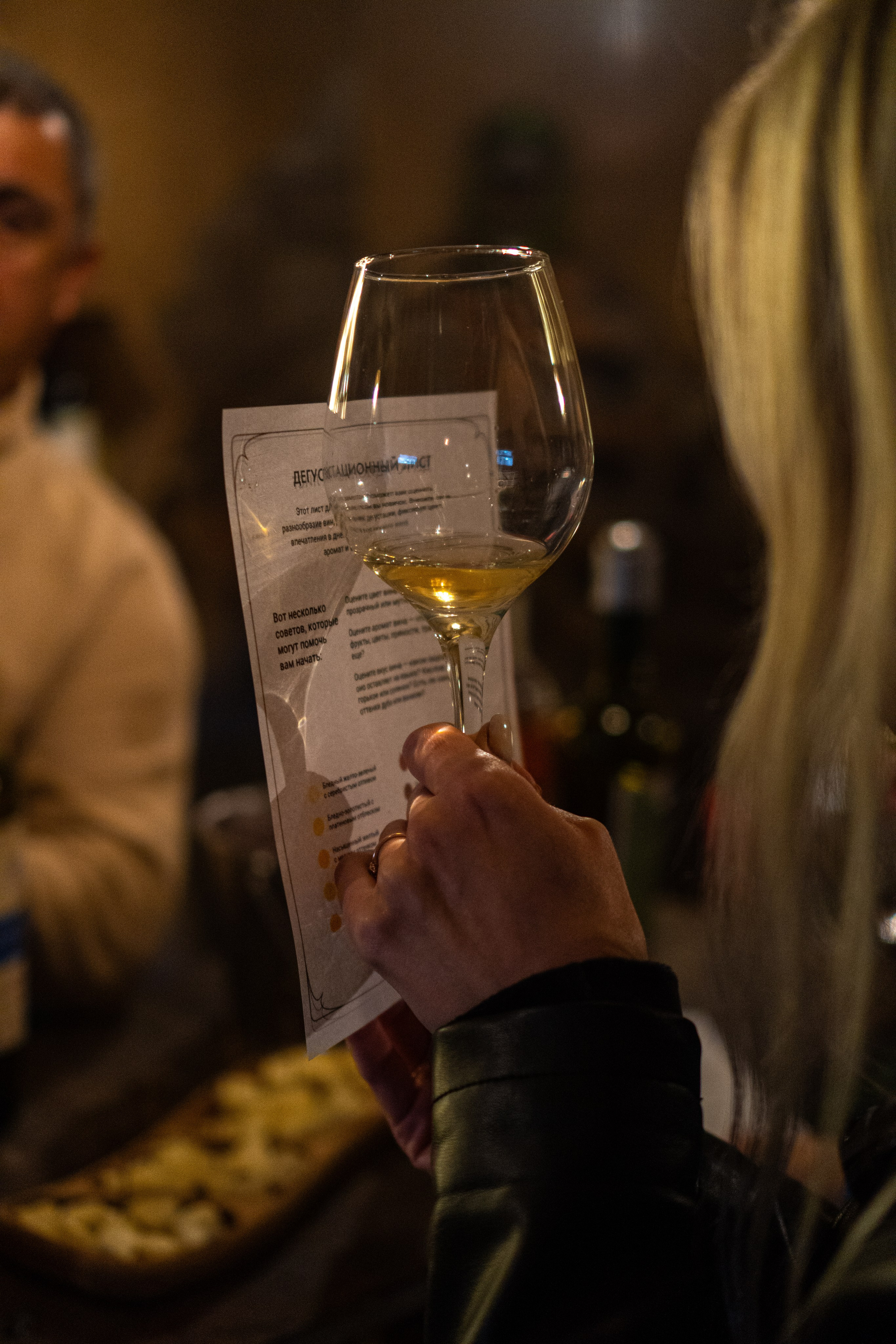 Фотосессия на экскурсии по виноградникам. Фото-ВидеоПродакшен для экспертов и брендов