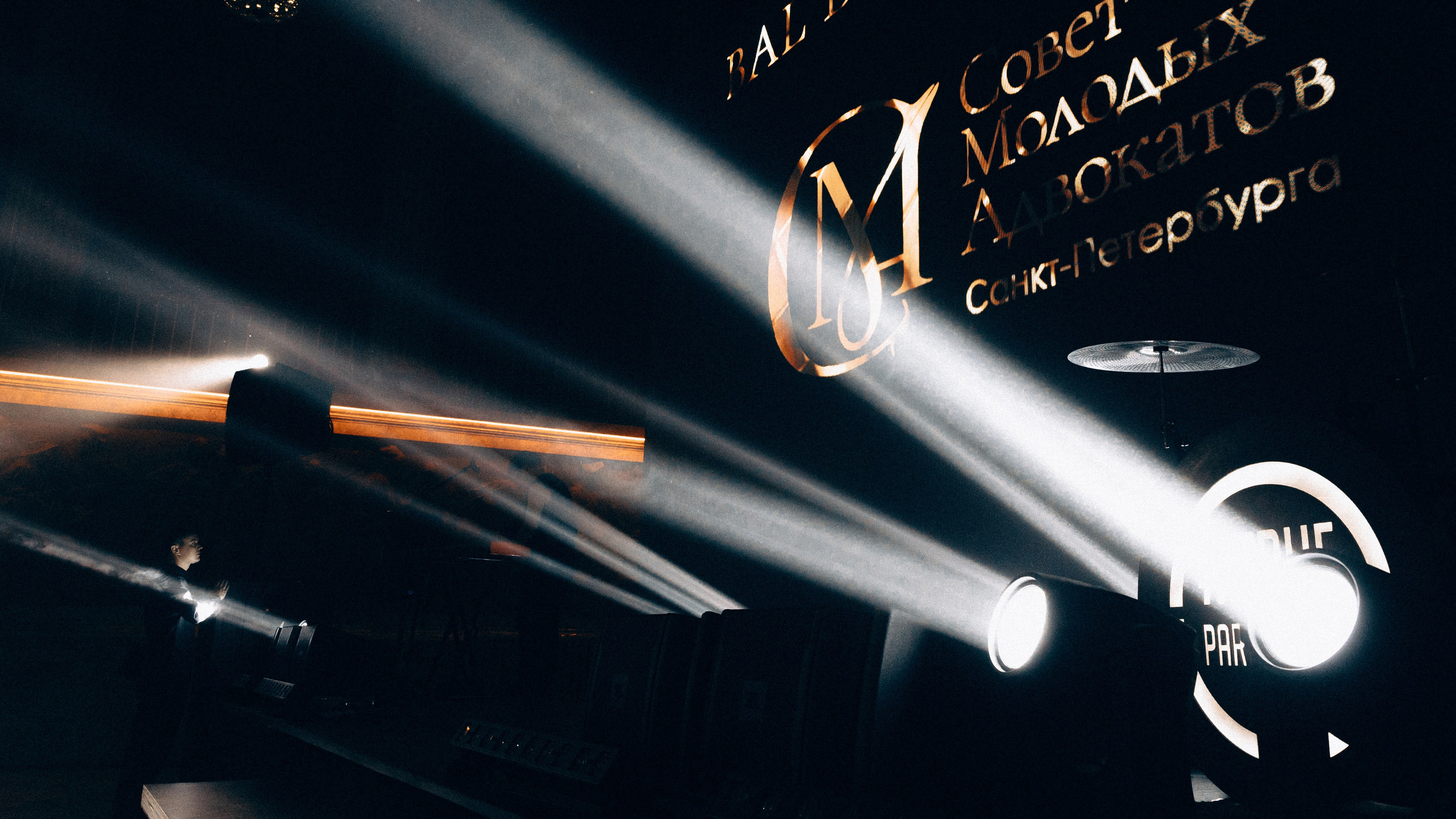 BAL DE L`AVOCAT 2.0. Свадебный фотограф в Санкт-Петербурге и Москве Андрей Чернов