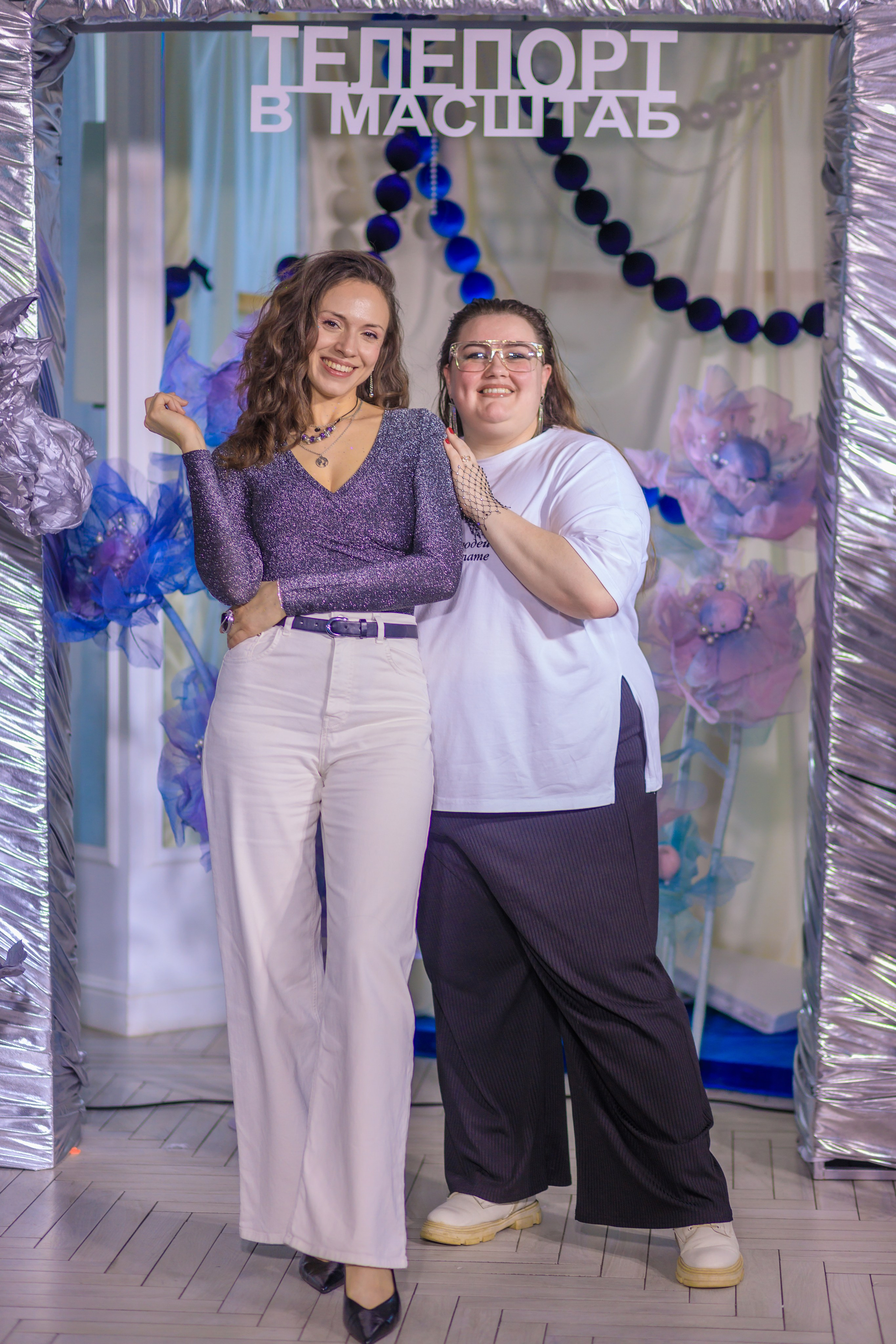 COSMO тренинг-шоу «Зажги свою звезду». Фотограф и видеограф в Ставрополе Инна Попова