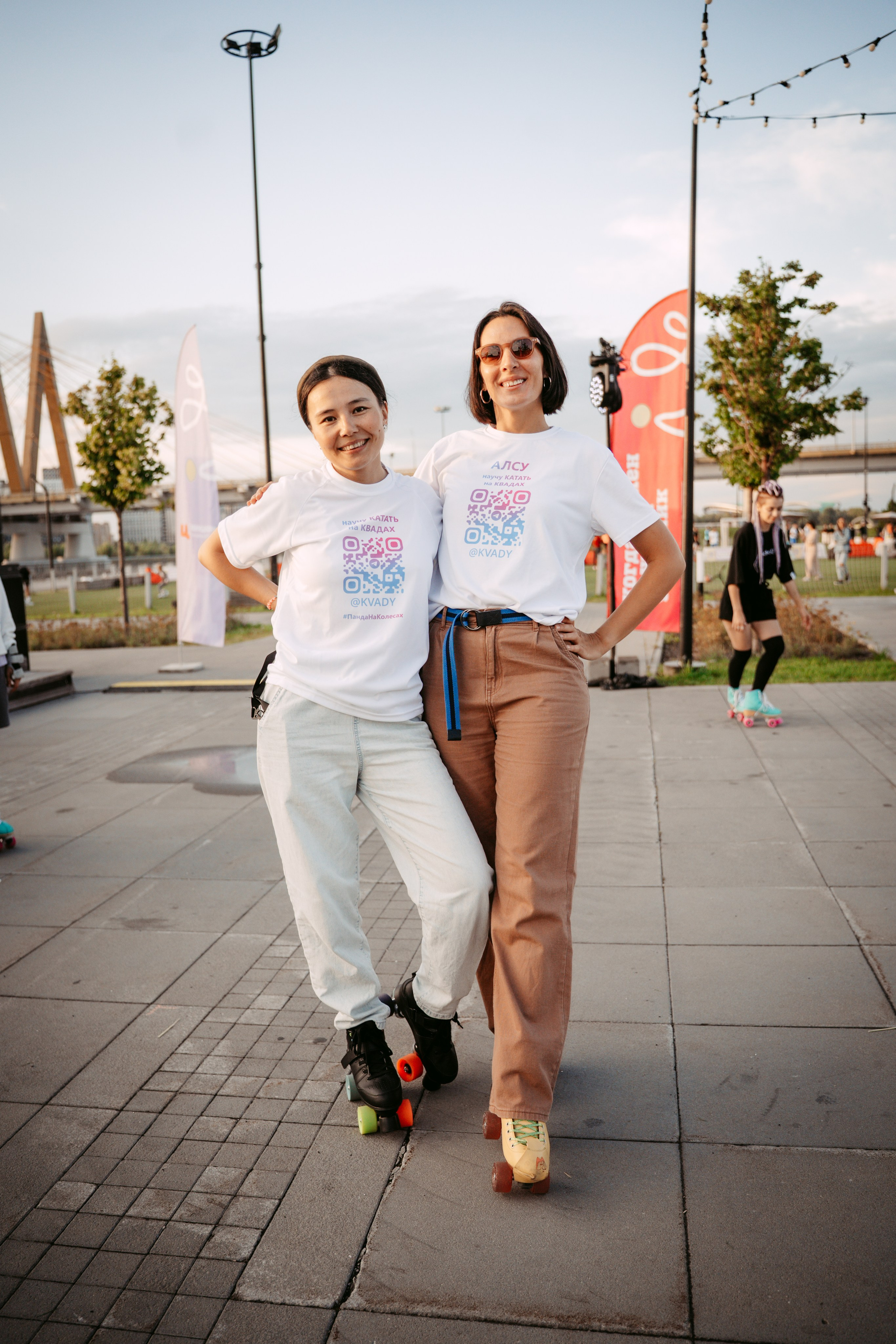 Цифровиада. Главная