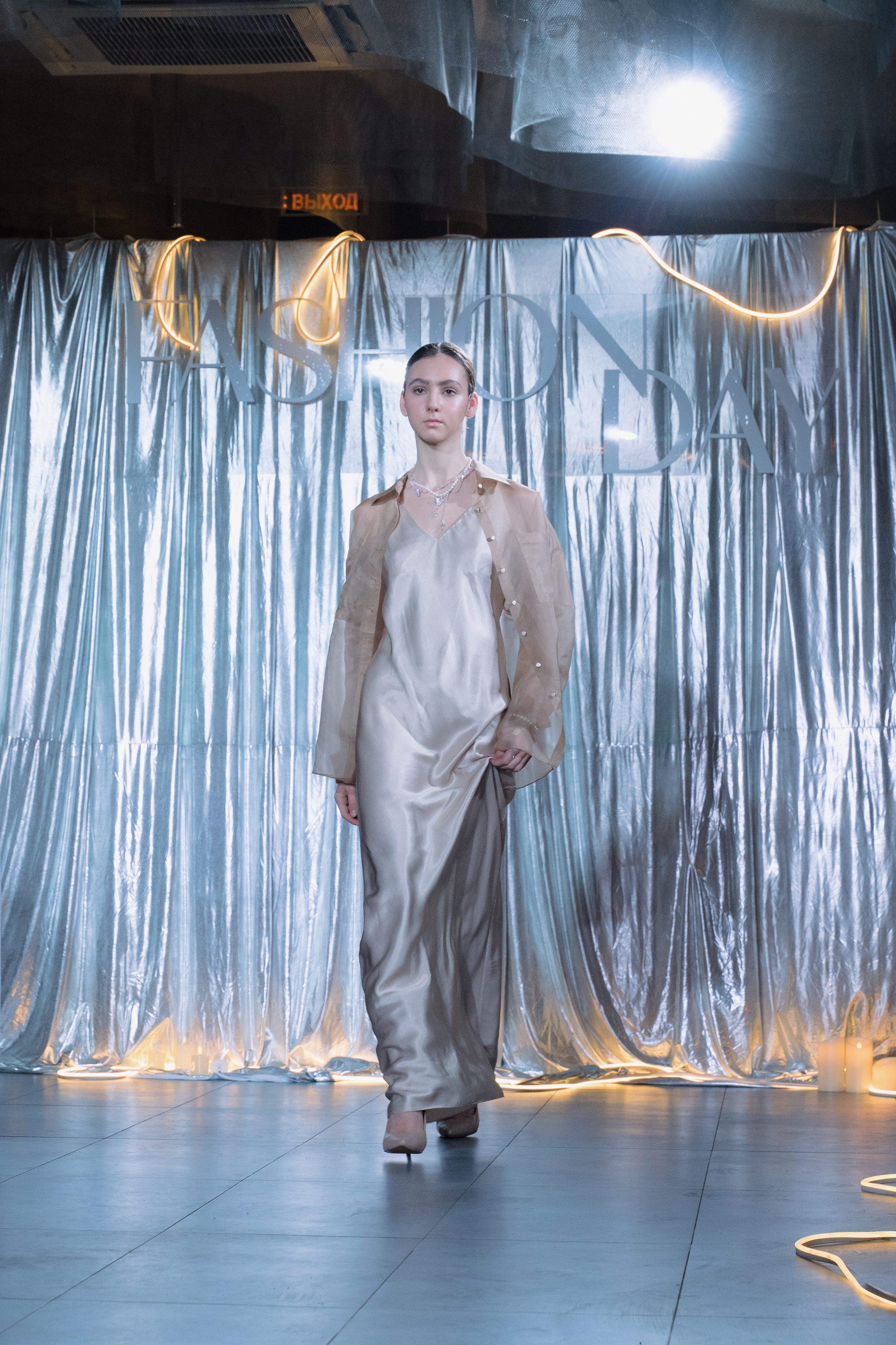 FASHION DAY. Свадебный и портретный фотограф Марина Юшина