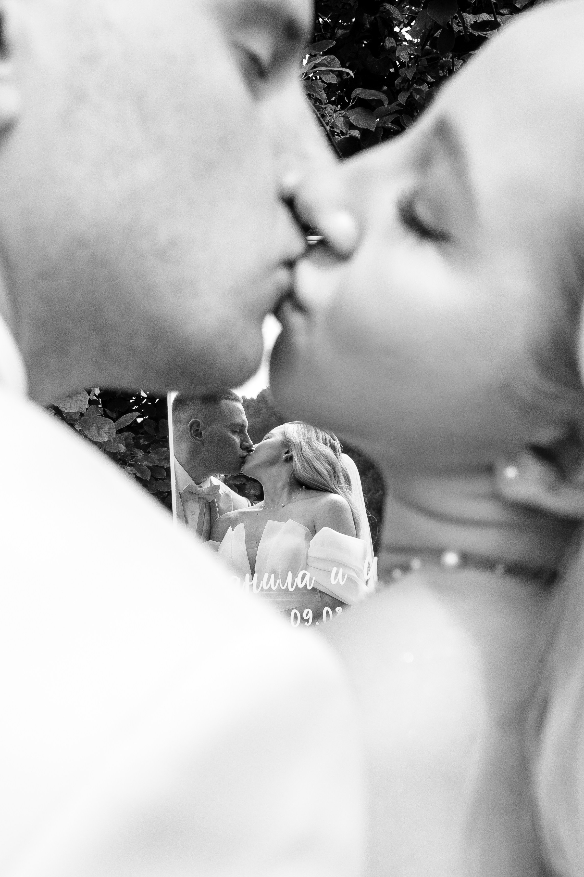 Прогулка Банкет. Фотограф в Красноярске Любовь Малеева