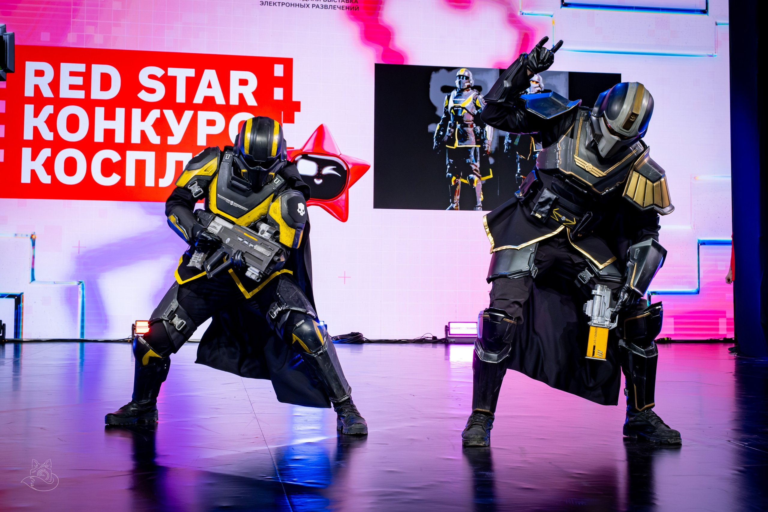 Сцена РЭД ЭКСПО 2024. Косплей фотограф