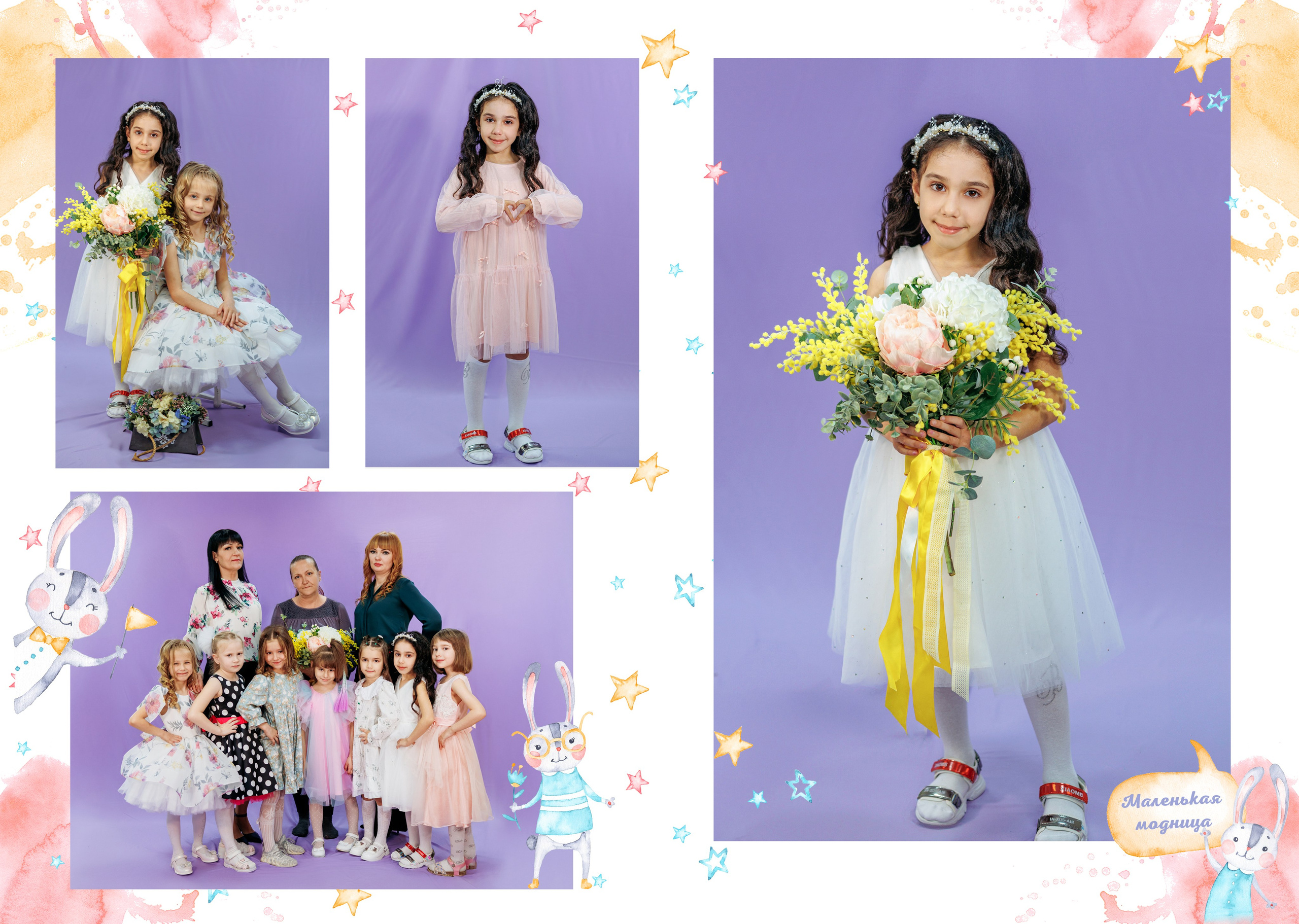 Сад п заречный'25год. Свадебный и семейный фотограф в Армавире