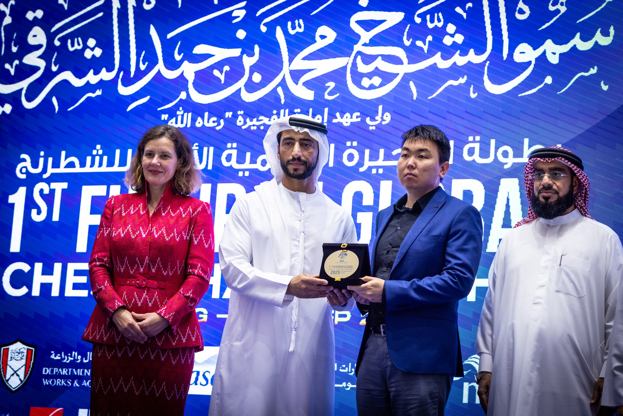 2025.09.01 1st. FUJAIRAH GLOBAL Chess Championship — Closing Ceremony. Фотограф Анна Штурман (репортажная съёмка любых событий и мероприятий) Anna Shtourman photographer