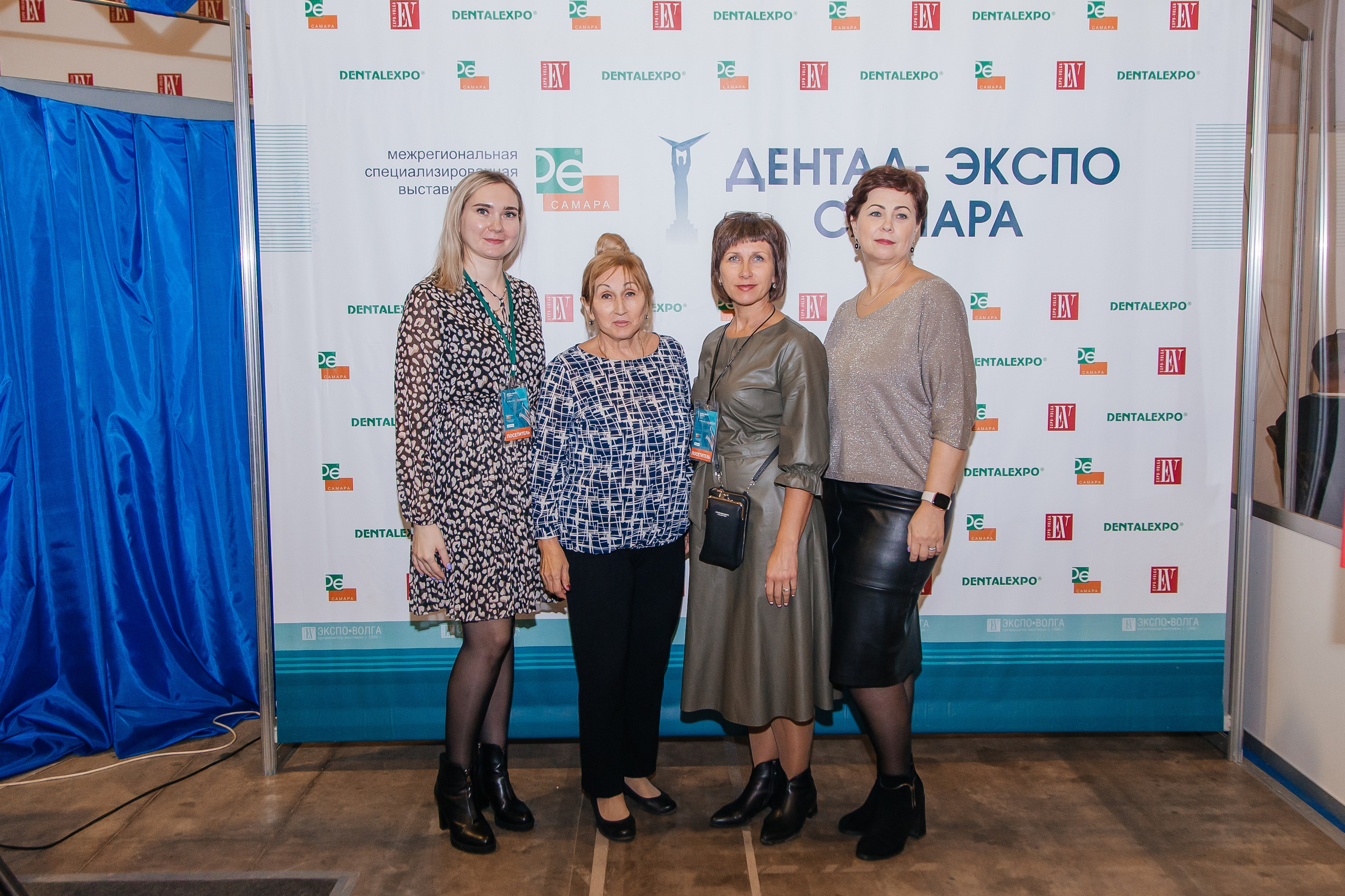 Стоматологическая конференция. Фотограф в Самаре / Олеся Широнина