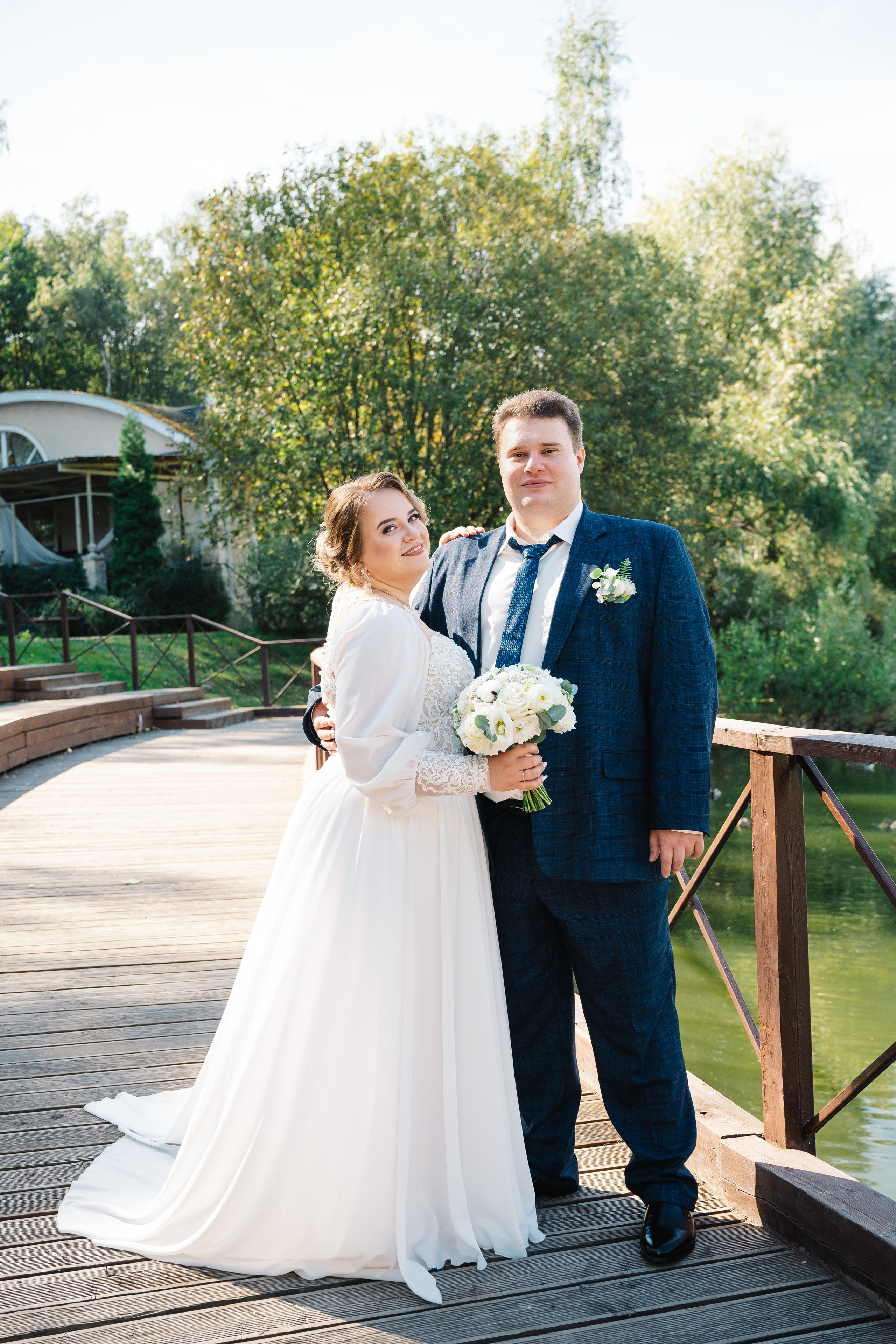 Марина и Александр