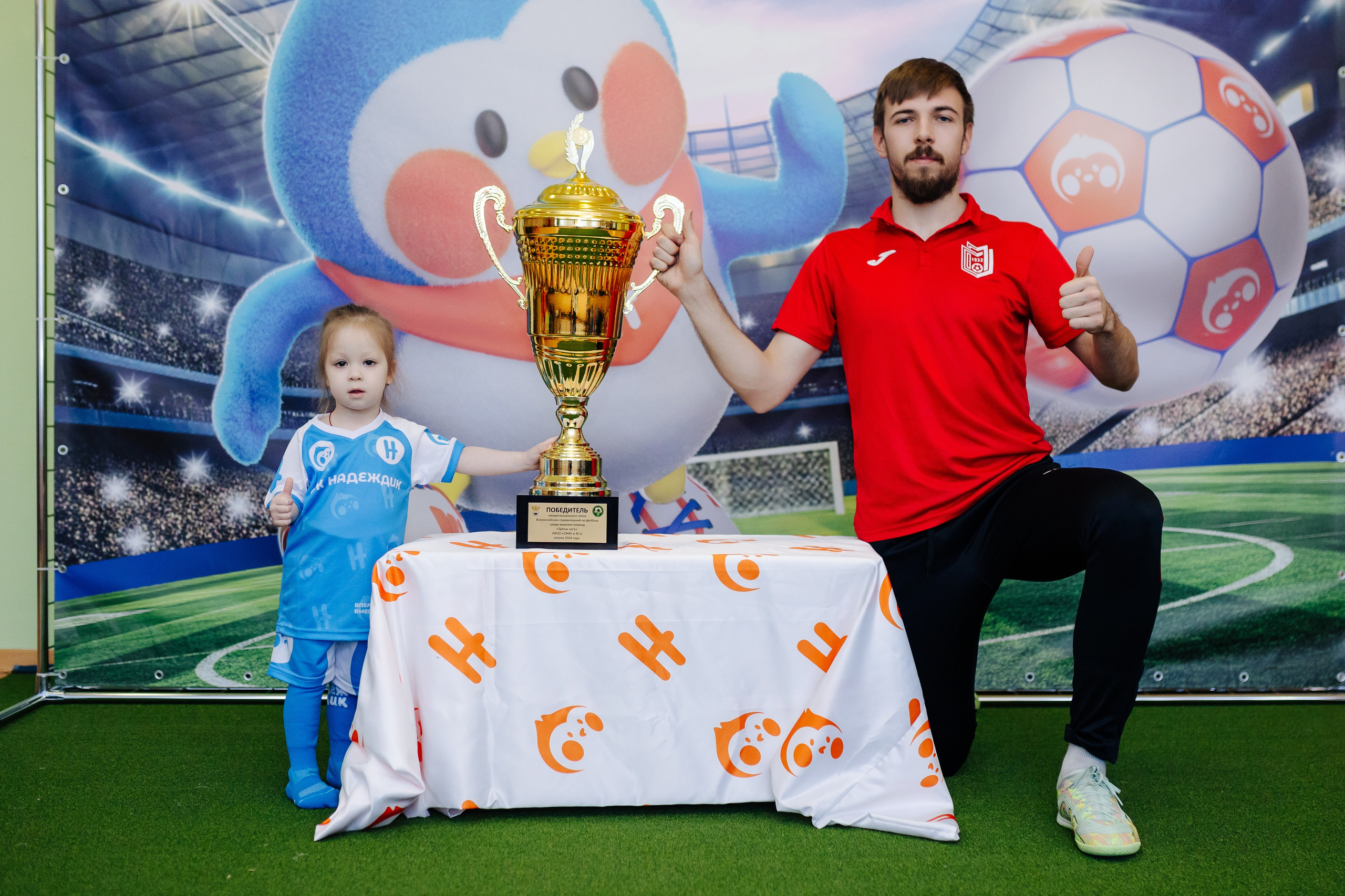 Фотосессия с кубком в детских садах г. Магнитогорска. Денис Прохоров Фотограф в г. Магнитогорск