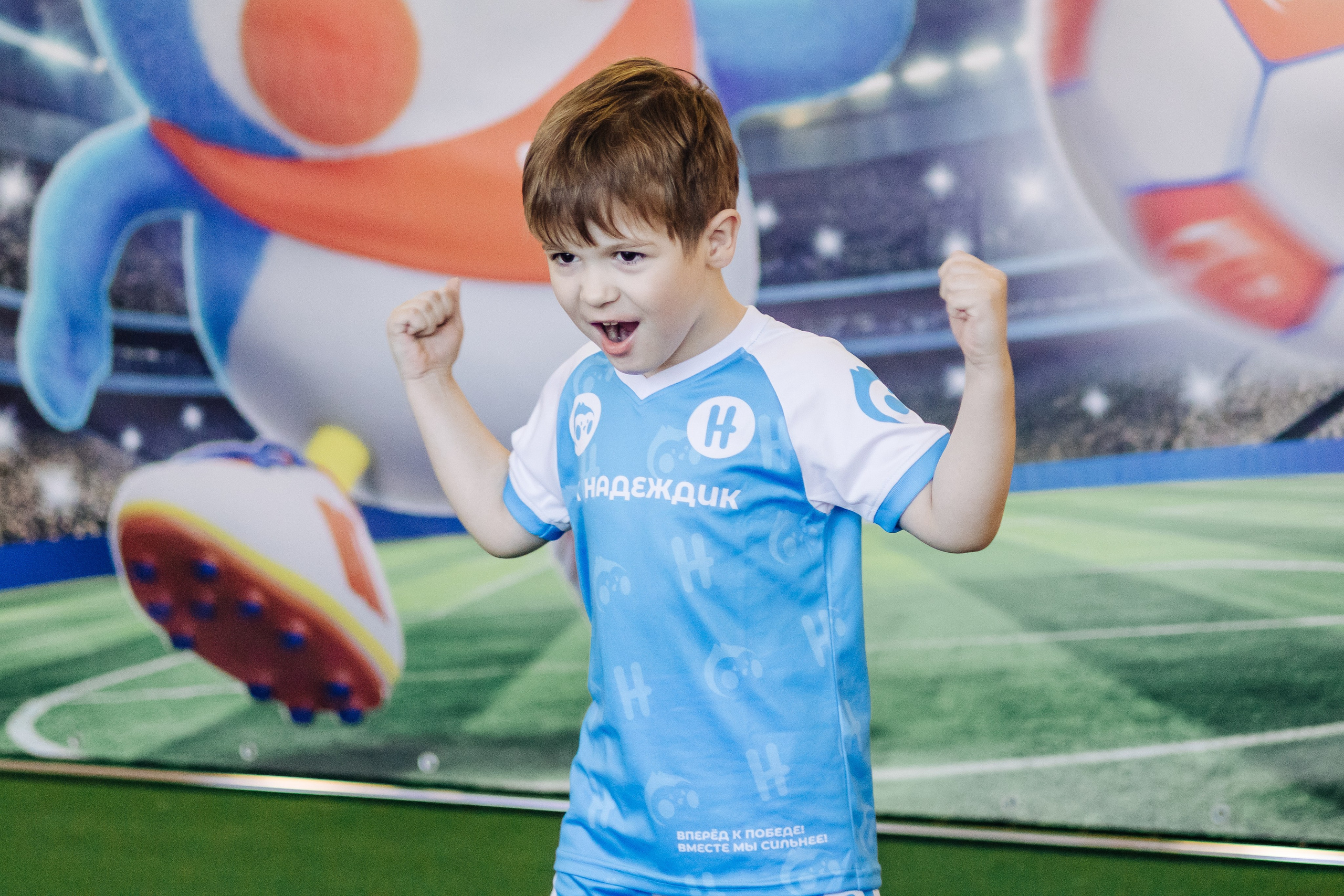 Фотосессия с кубком в детских садах г. Магнитогорска. Денис Прохоров Фотограф в г. Магнитогорск