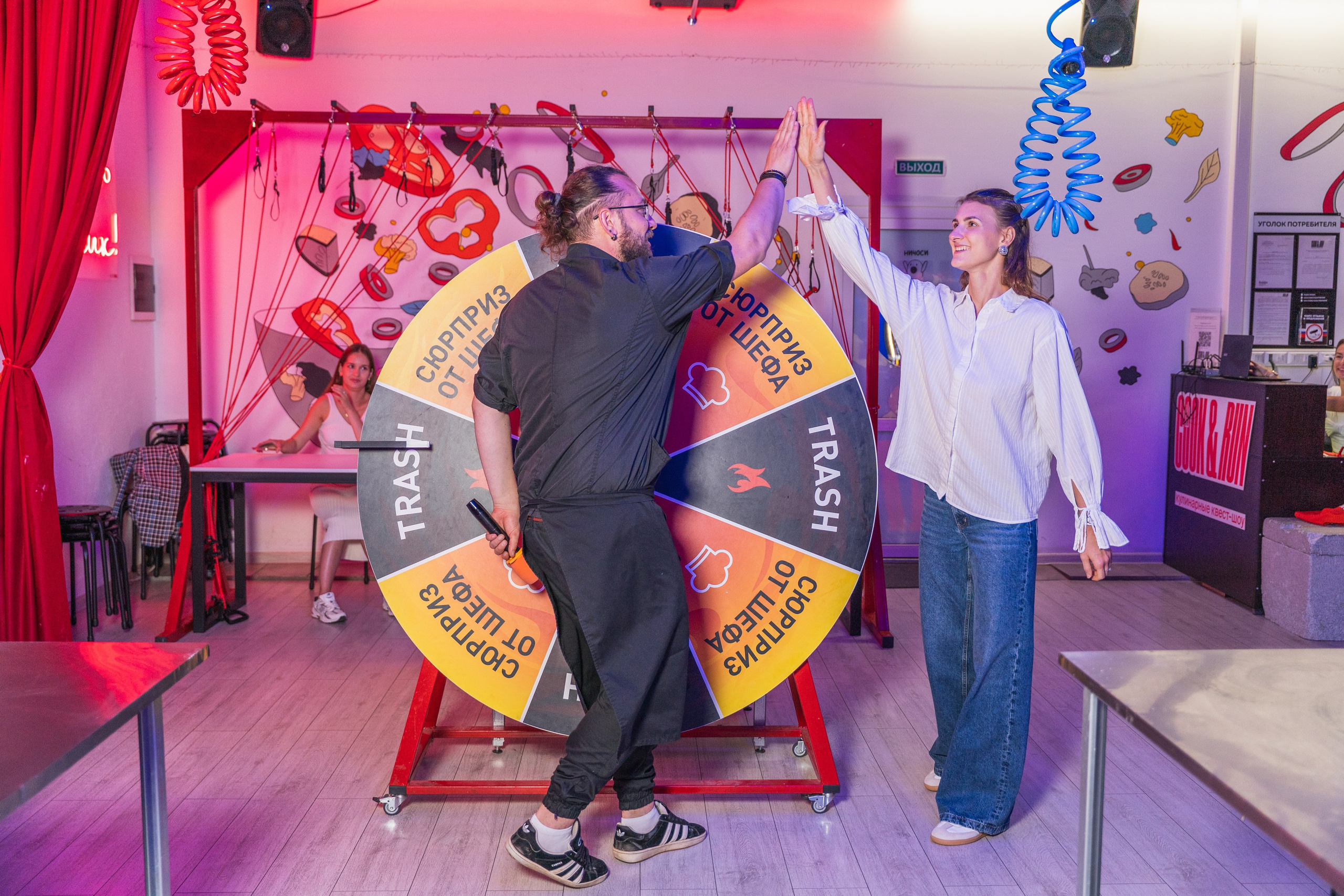 День рождения Рома. Главная