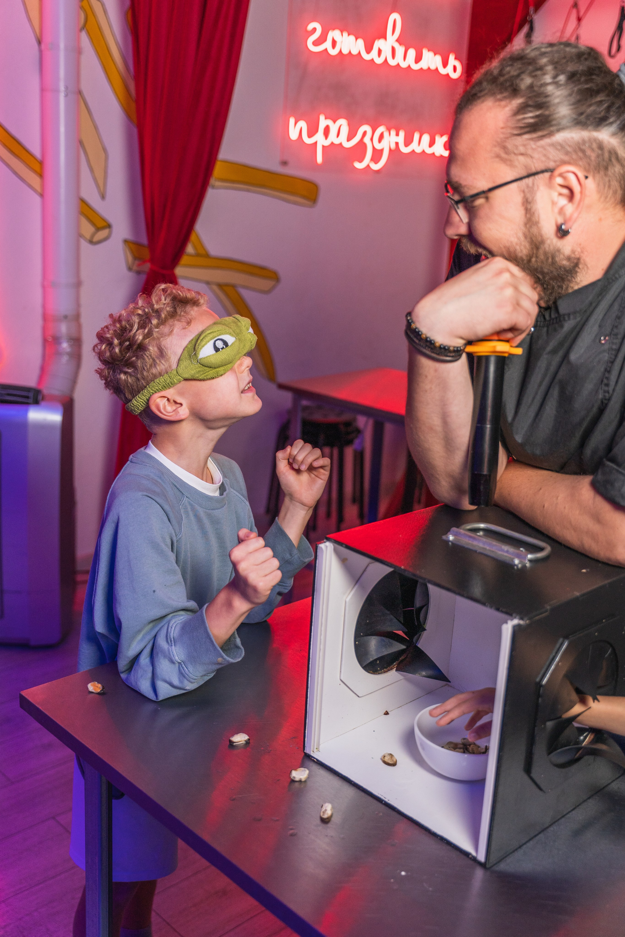 День рождения Рома. Главная