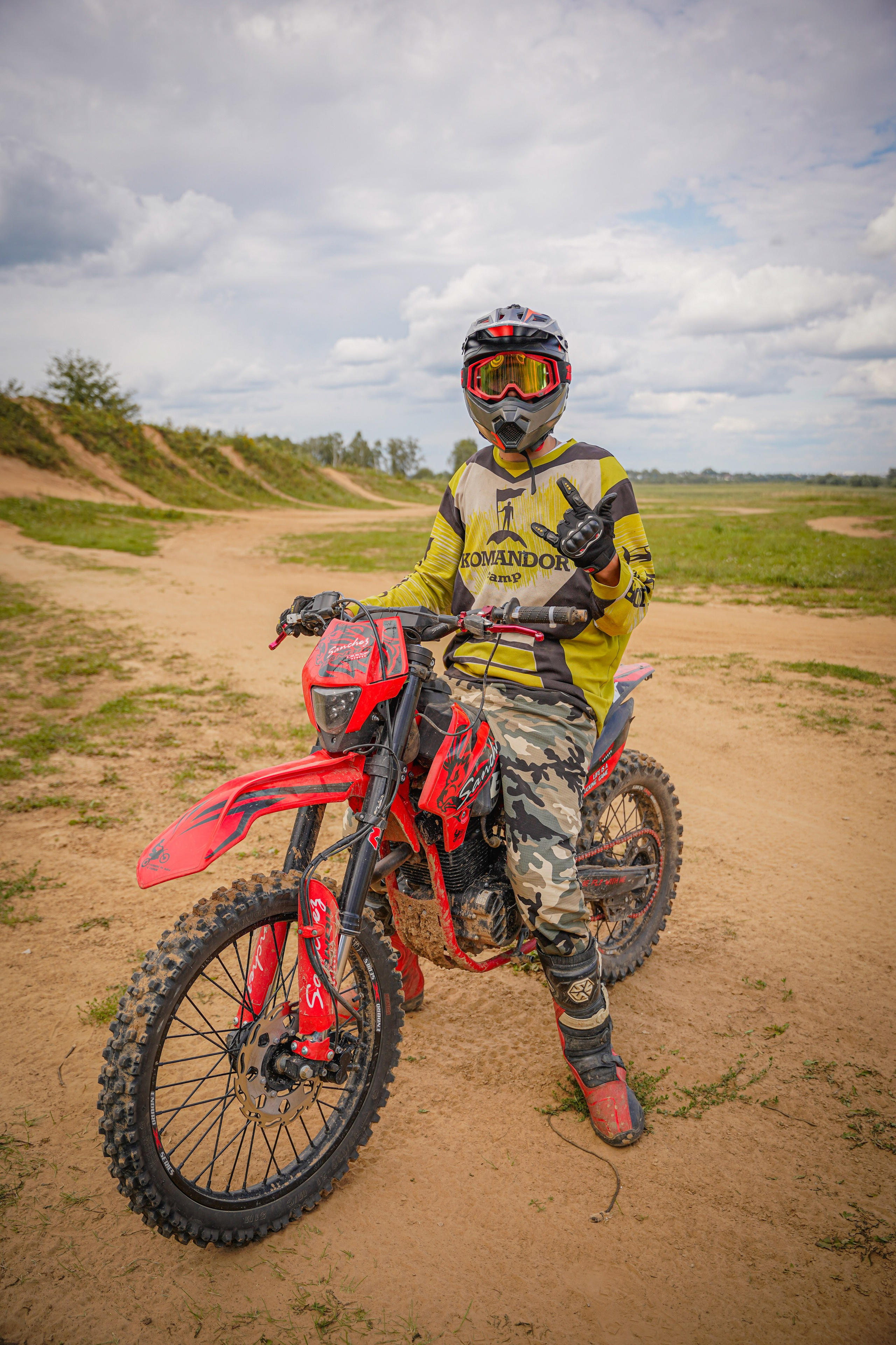 Мото-занятие. Главная