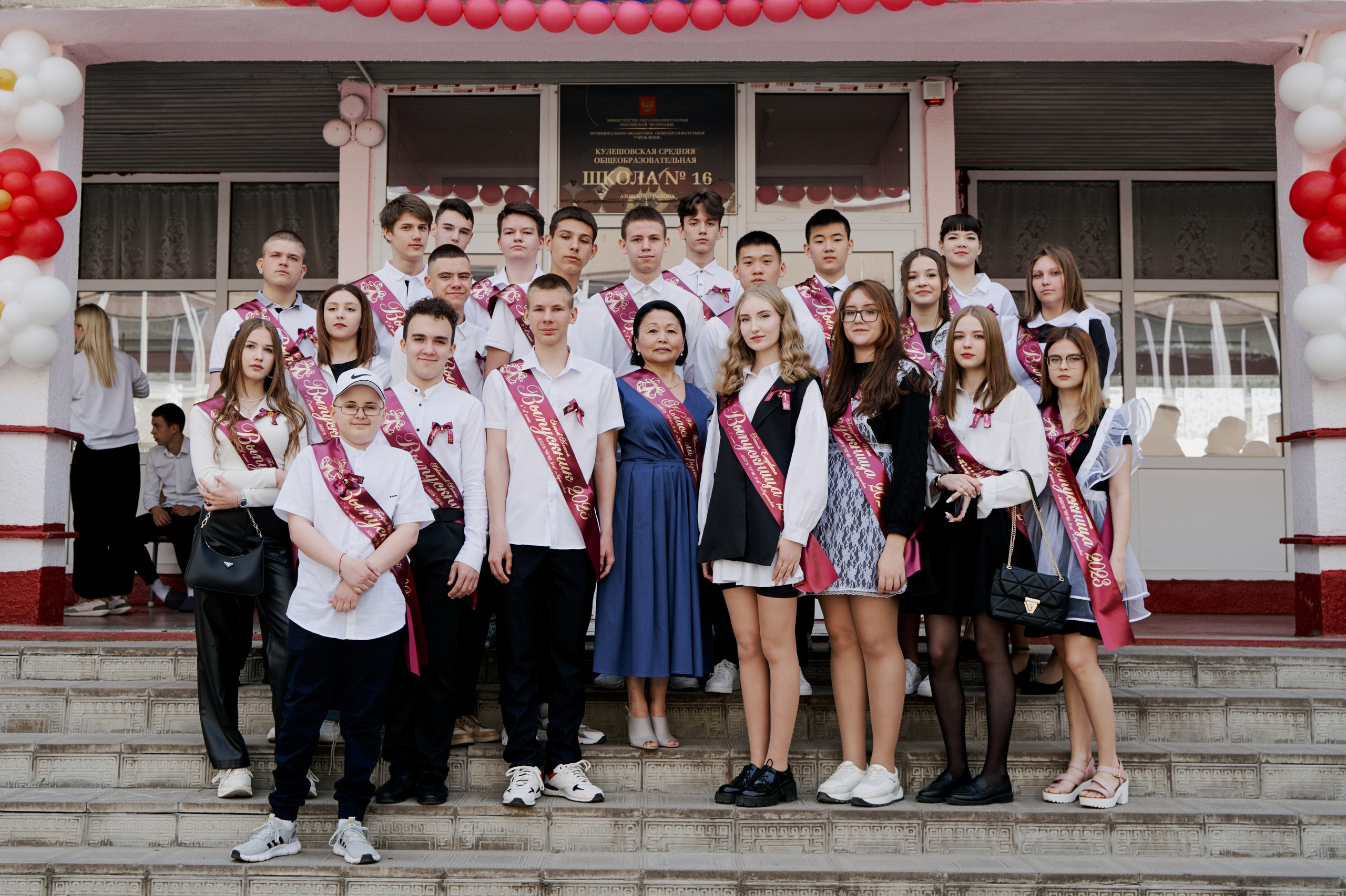 Последние звонки. Фотограф в Ростове-на-Дону Валерия Декало