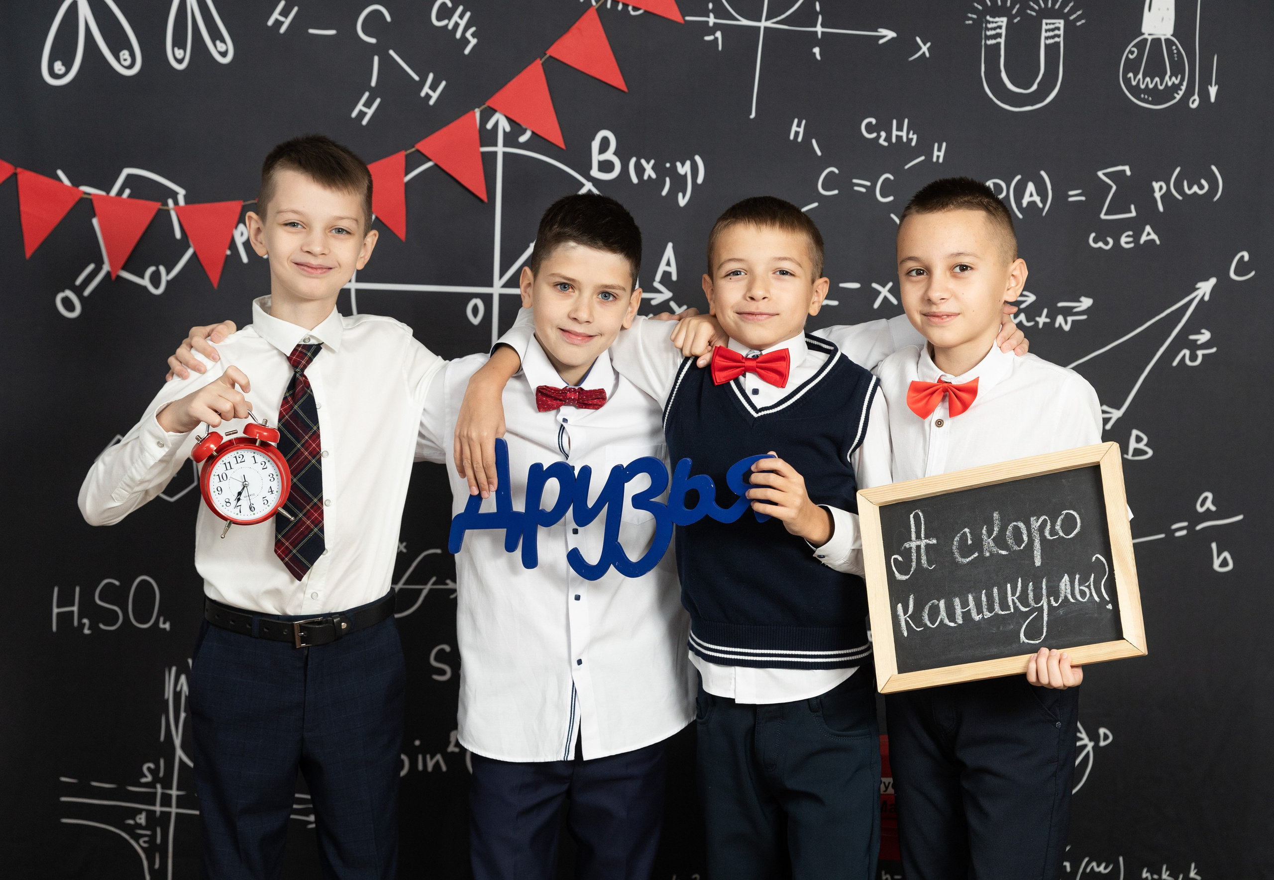 Фотопроект " Яркий» 4й класс. Семейный, детский, школьный фотограф в Благовещенске Яна Белоусова