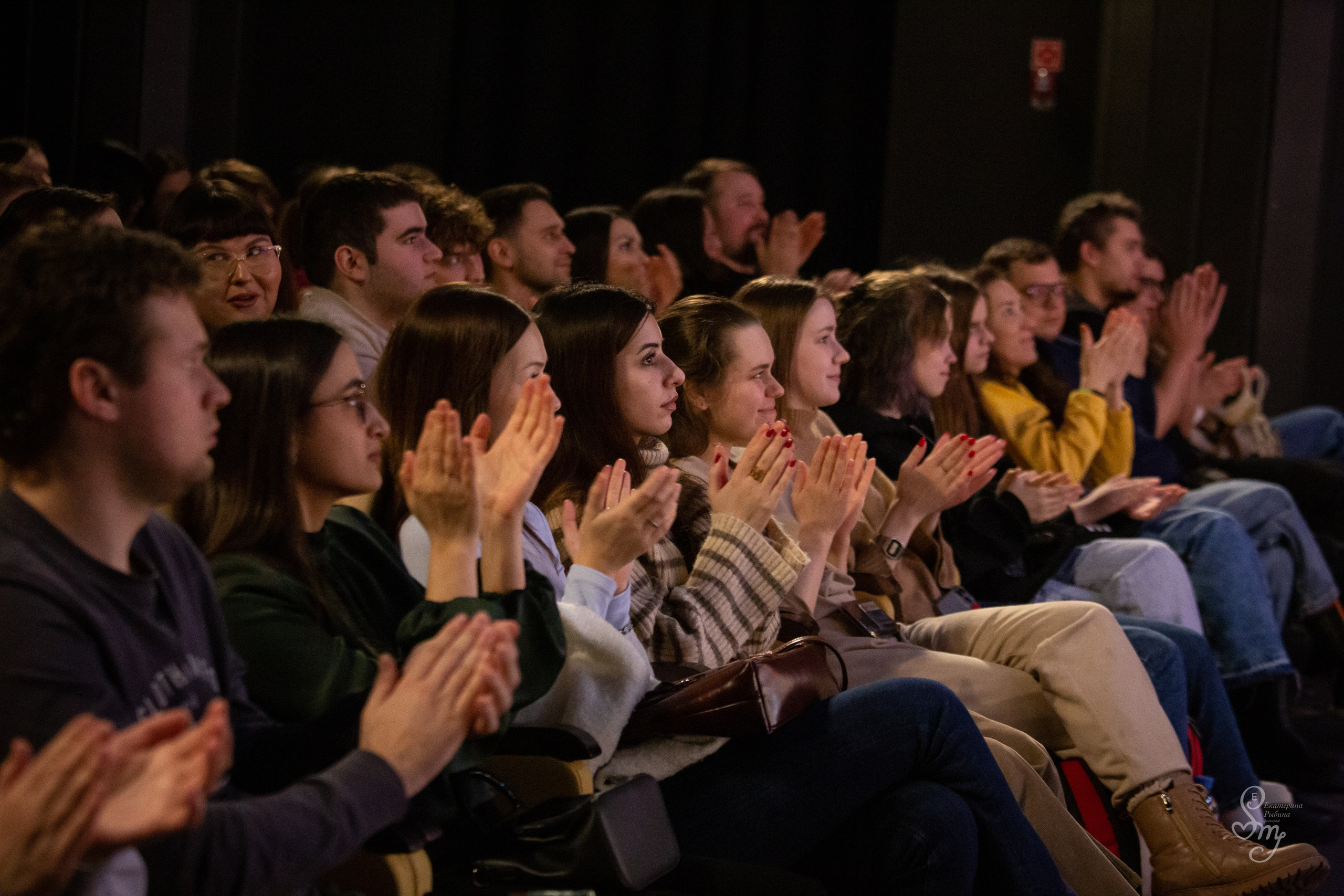 Оркестр Sonorus. Екатерина Рыбина фотограф в Нижнем Новгороде