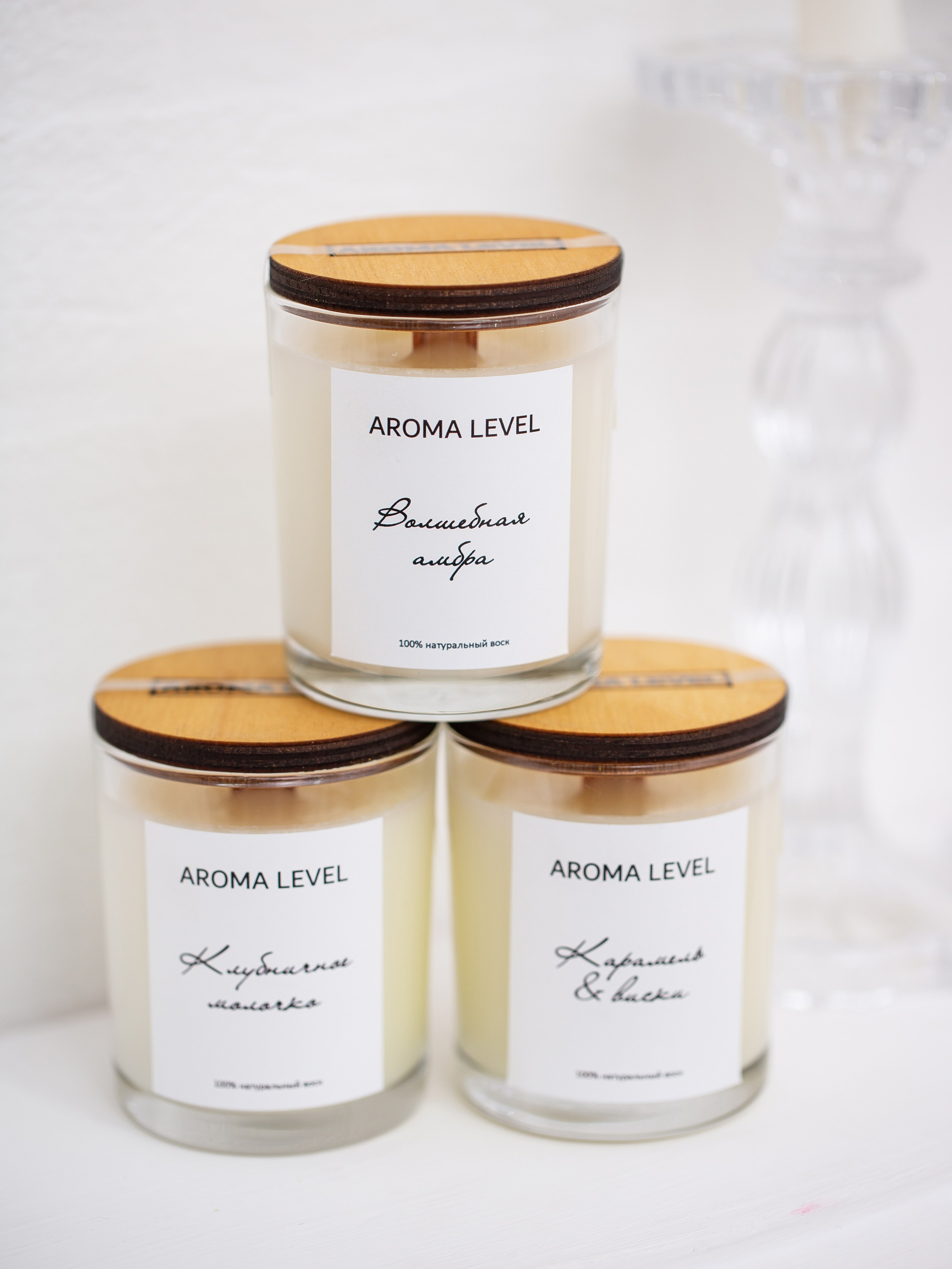 Рекламная съемка. Косметика, свечи, мыло. Фотограф Мария Кольцова