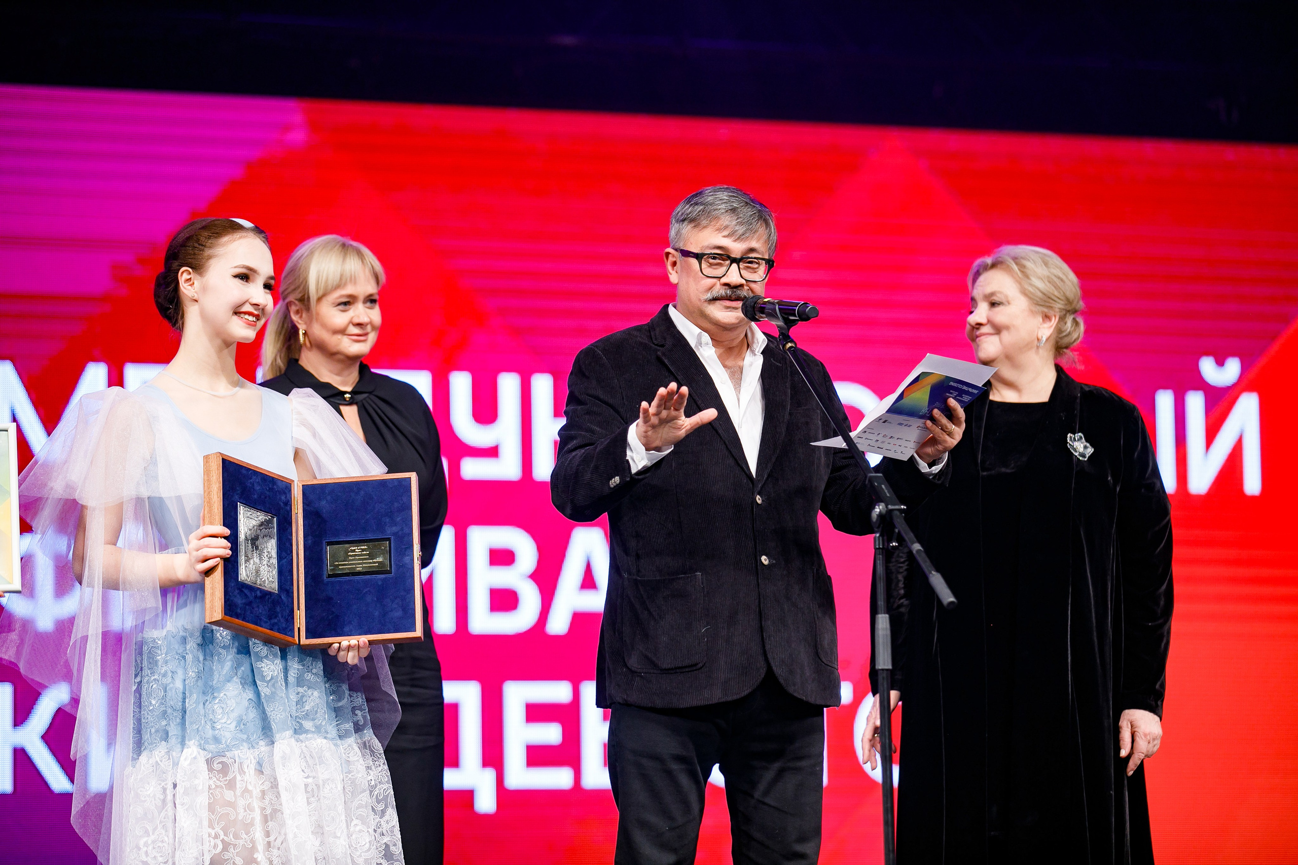 Кино фестиваль Дух огня. Главная