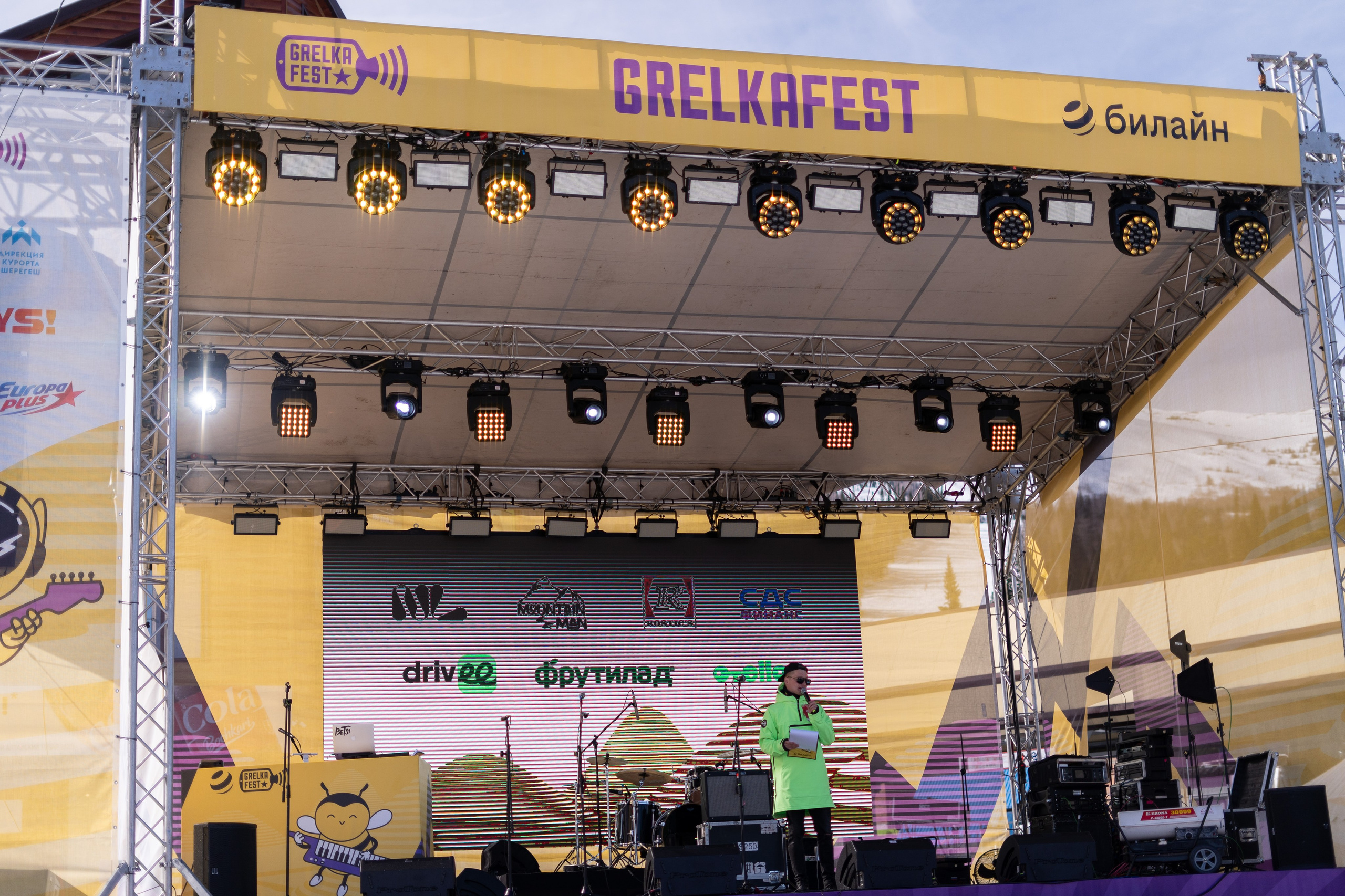 Грелка 14.04.24. Анастасия Паршукова — фотограф Шерегеш Новосибирск