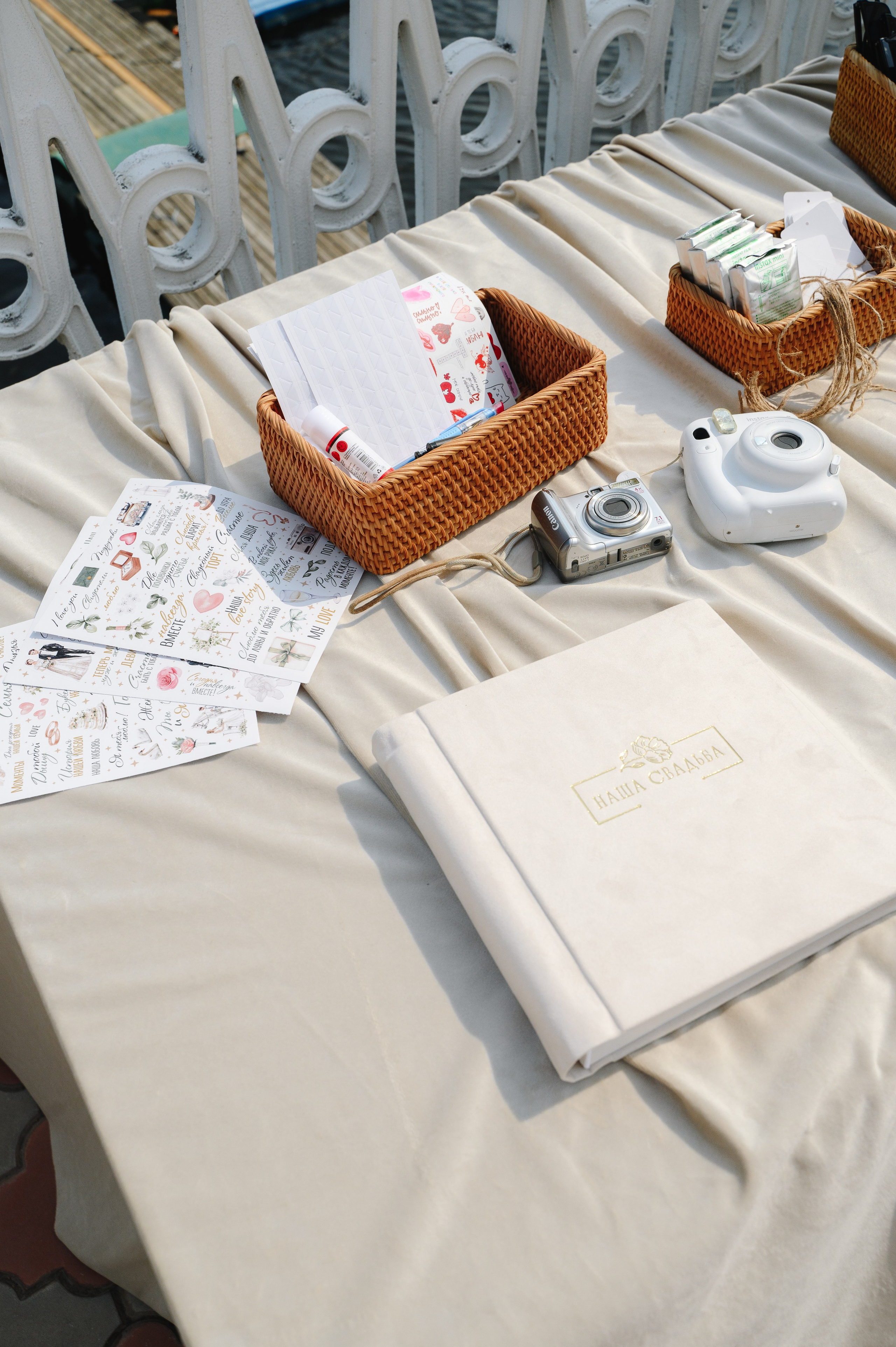 Иван и Анастасия. Свадебный организатор в Тольятти | Самаре