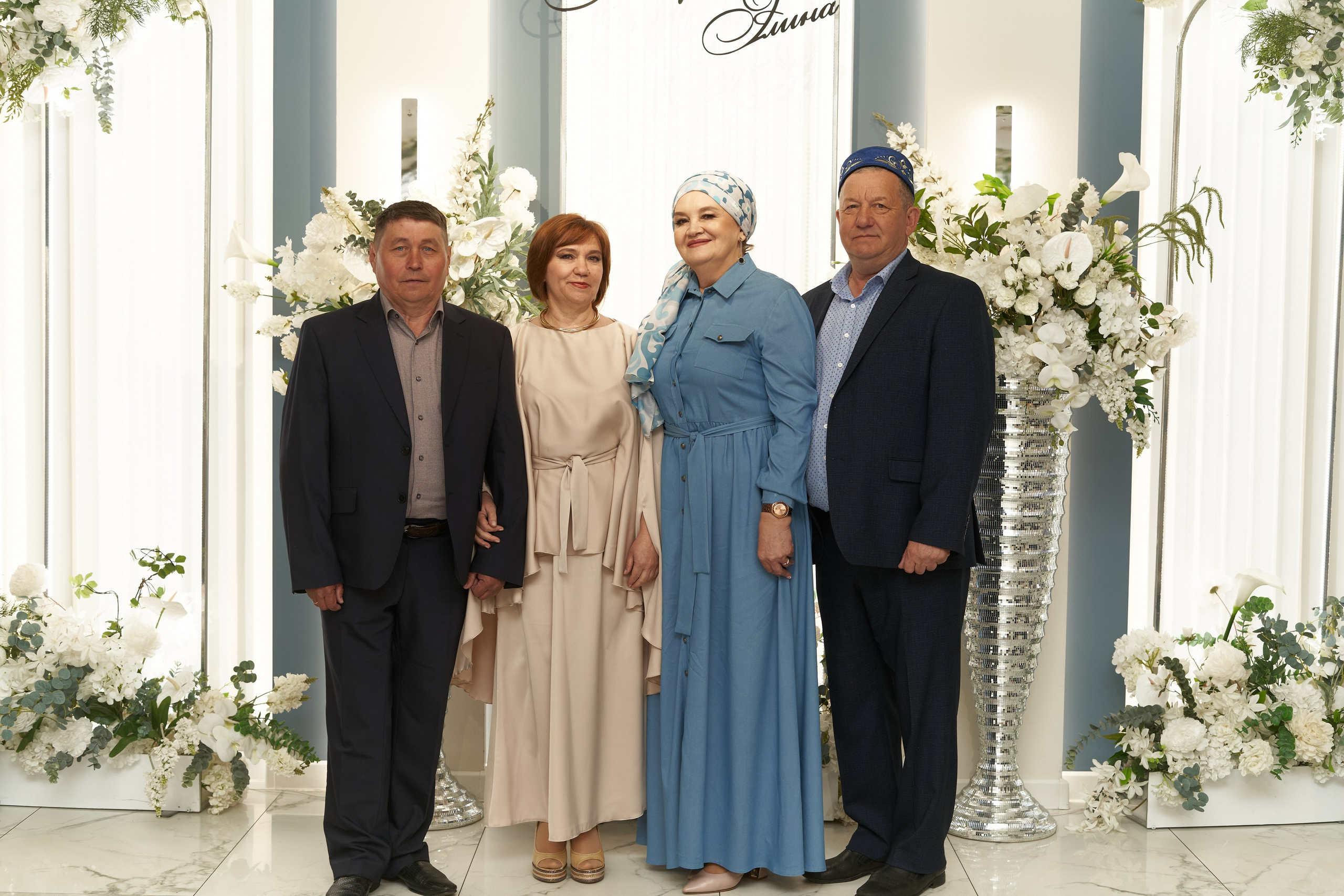 Банкет. Фотограф Файзуллина Азалия