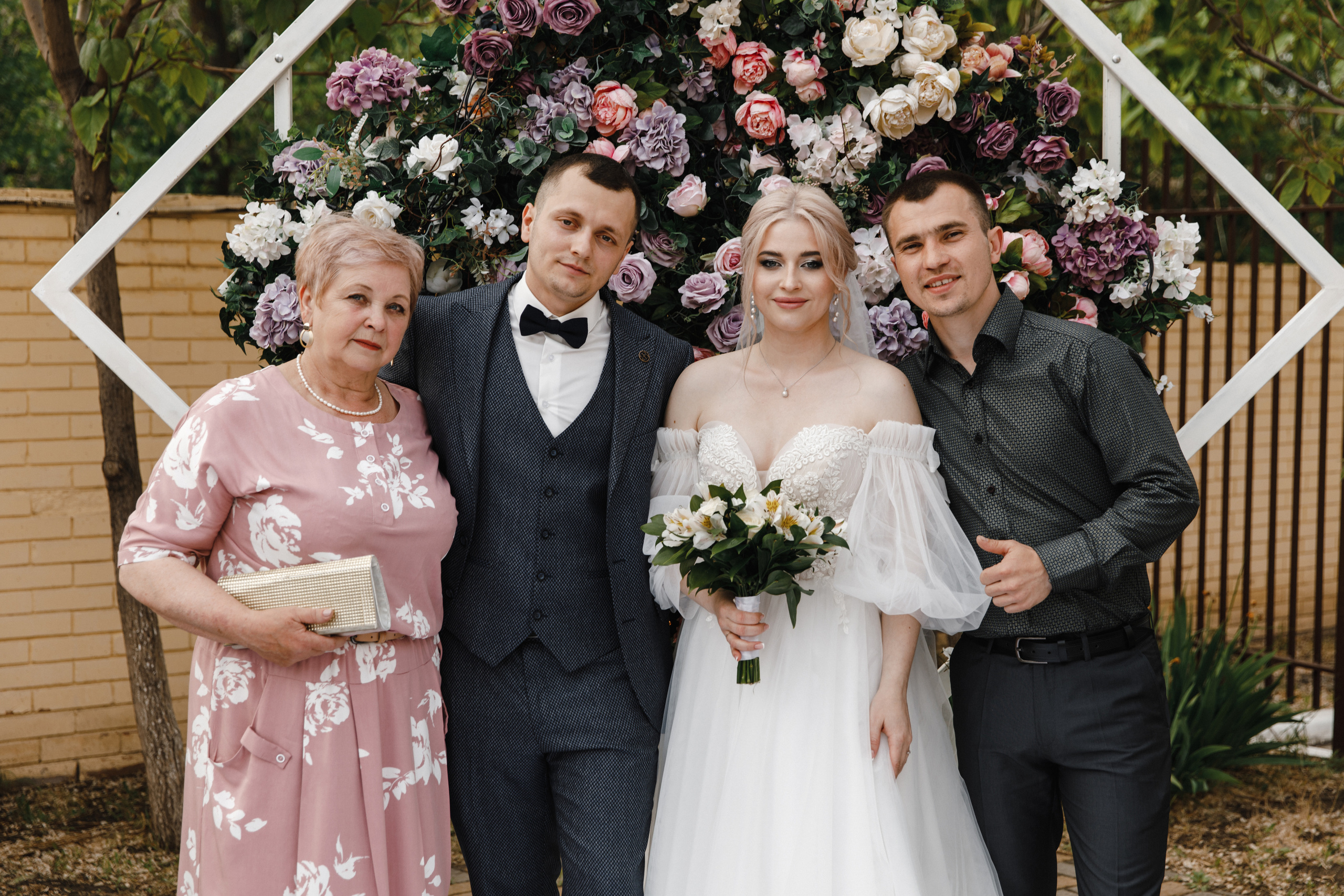 Евгений и Анастасия. Свадебный фотограф Краснодар Ростов Солоникова Вероника