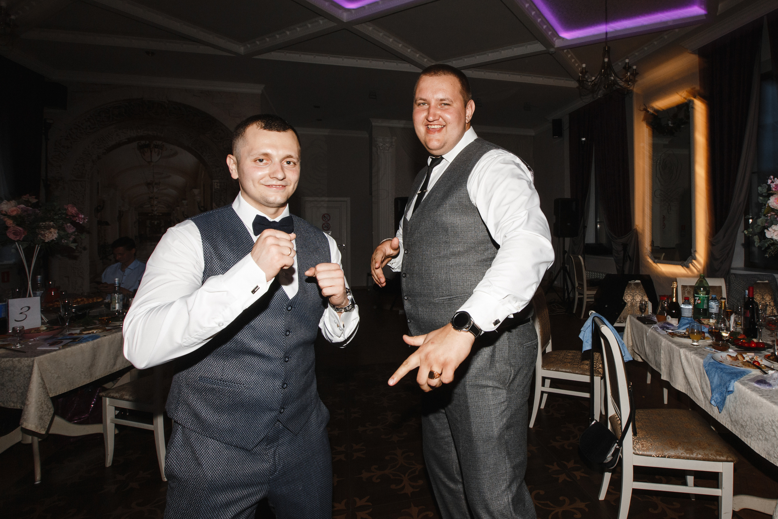 Евгений и Анастасия. Свадебный фотограф Краснодар Ростов Солоникова Вероника