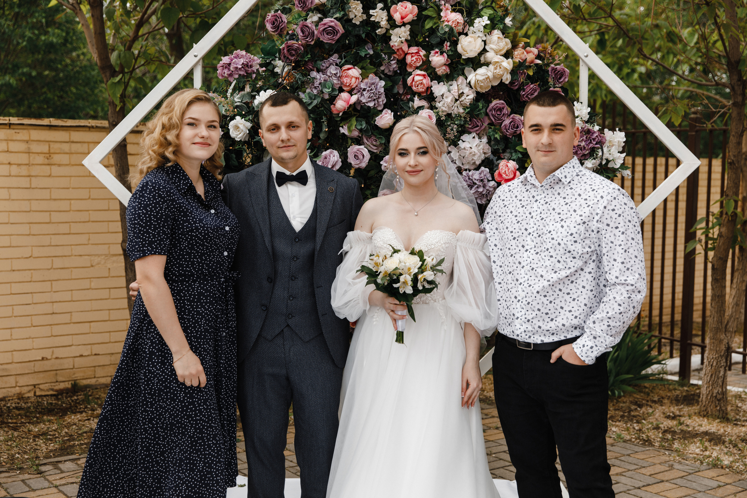 Евгений и Анастасия. Свадебный фотограф Краснодар Ростов Солоникова Вероника