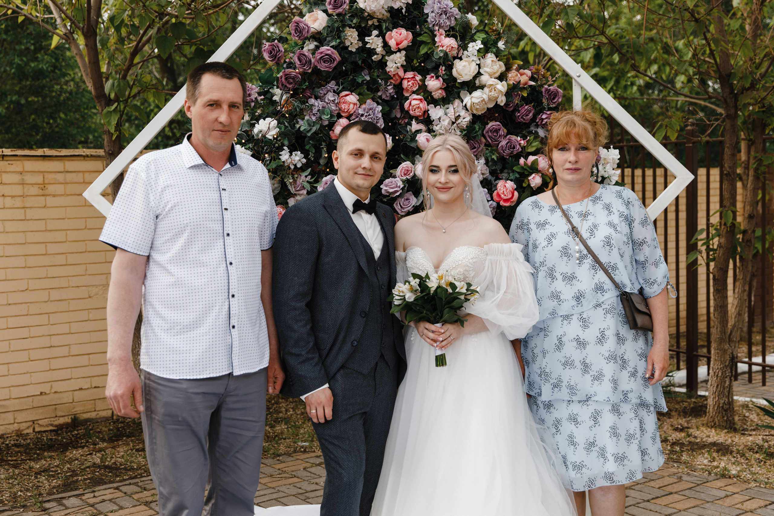 Евгений и Анастасия. Свадебный фотограф Краснодар Ростов Солоникова Вероника