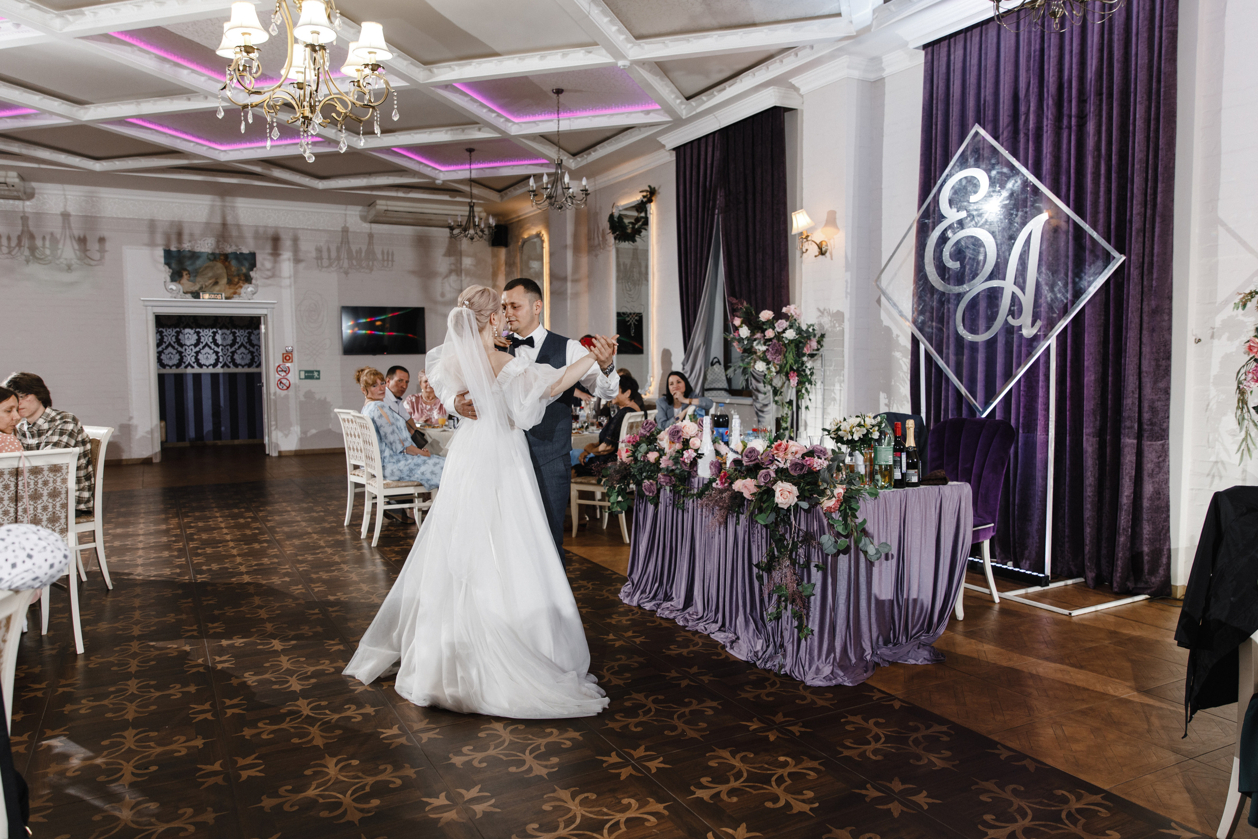 Евгений и Анастасия. Свадебный фотограф Краснодар Ростов Солоникова Вероника