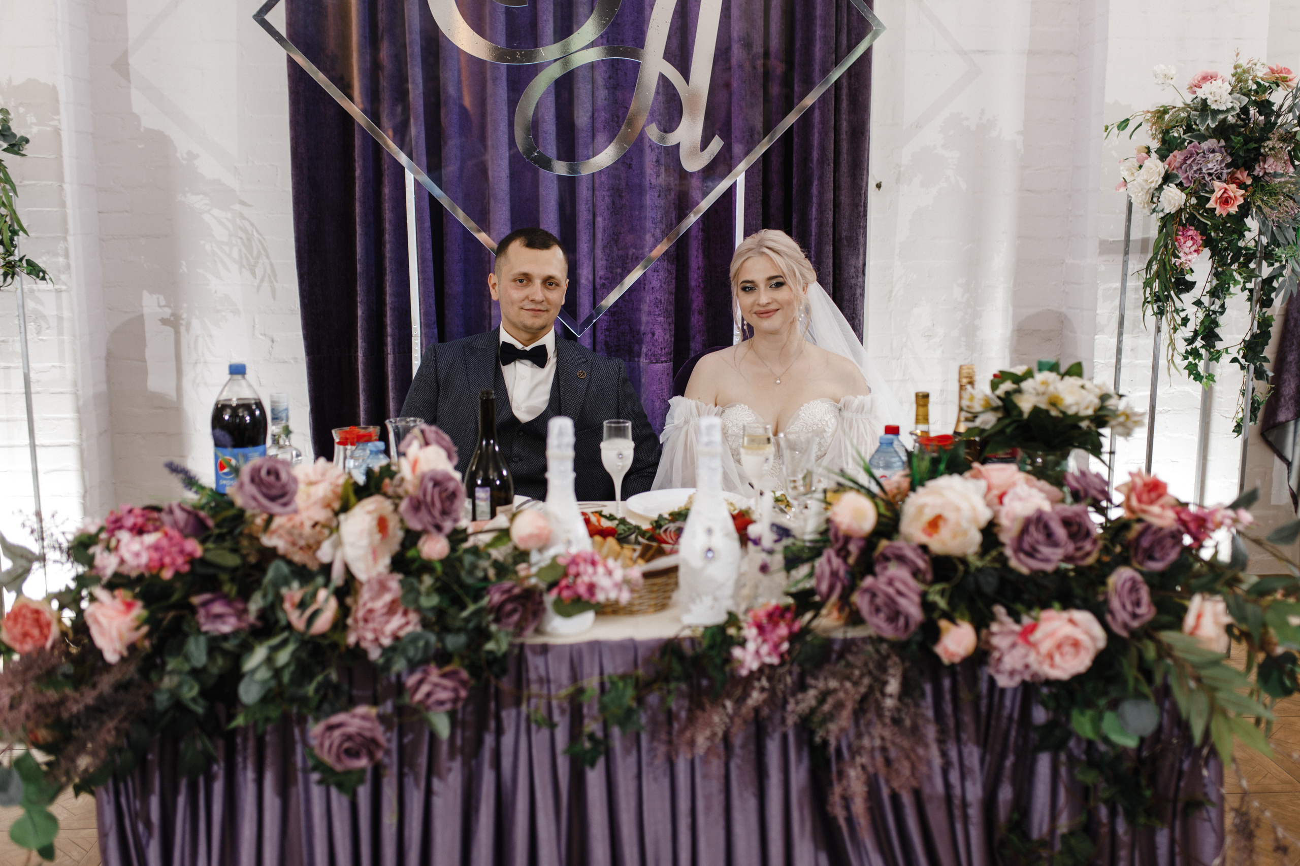 Евгений и Анастасия. Свадебный фотограф Краснодар Ростов Солоникова Вероника