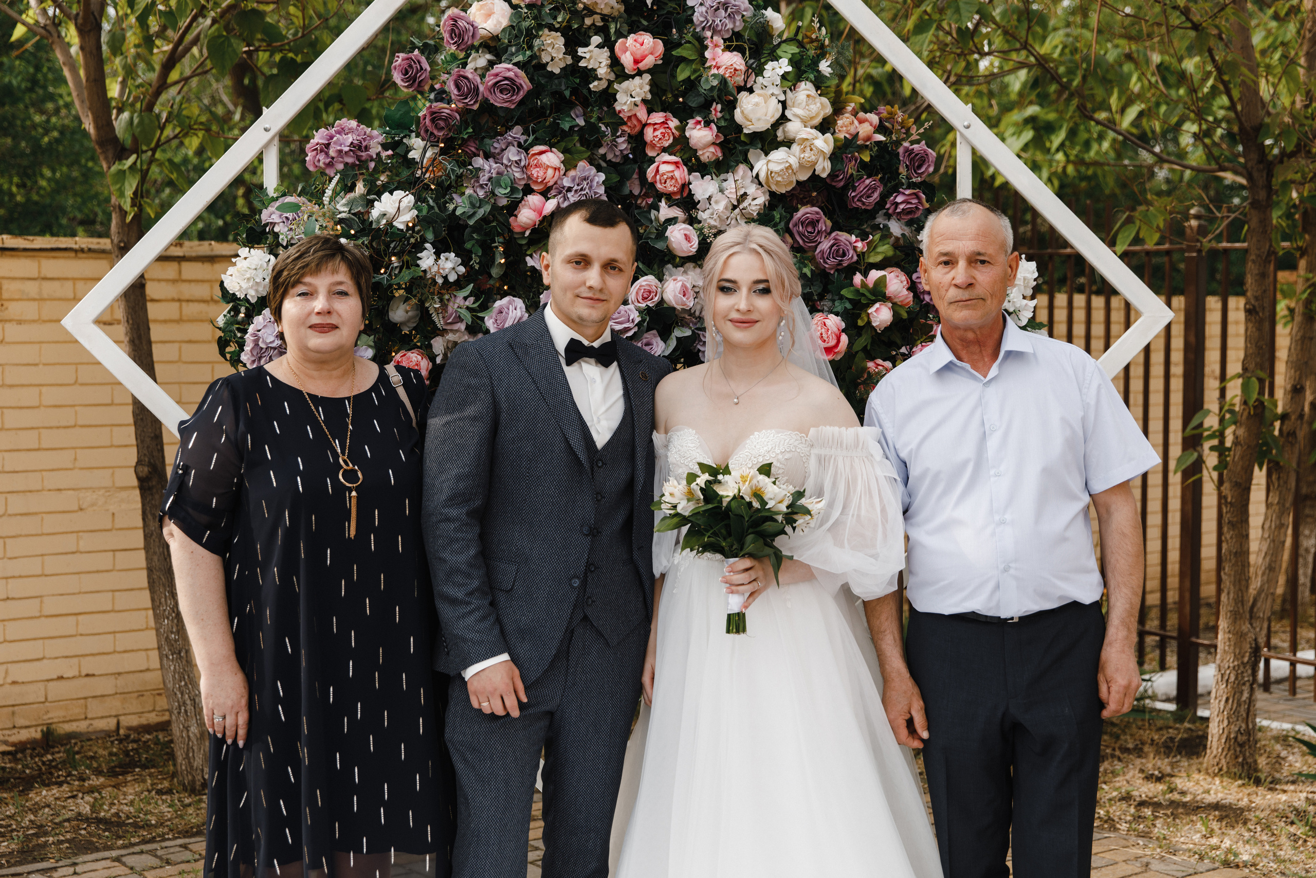 Евгений и Анастасия. Свадебный фотограф Краснодар Ростов Солоникова Вероника