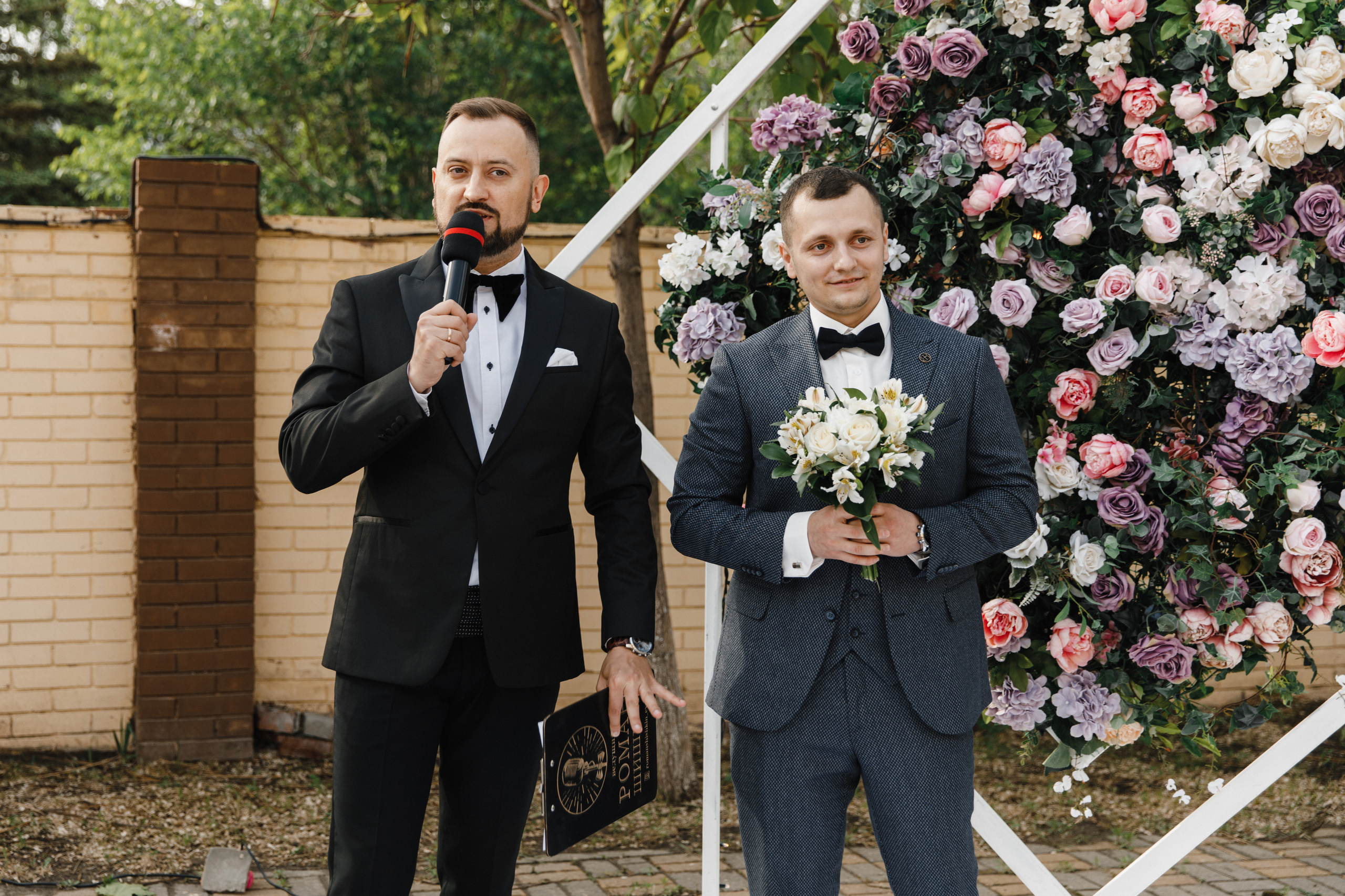 Евгений и Анастасия. Свадебный фотограф Краснодар Ростов Солоникова Вероника