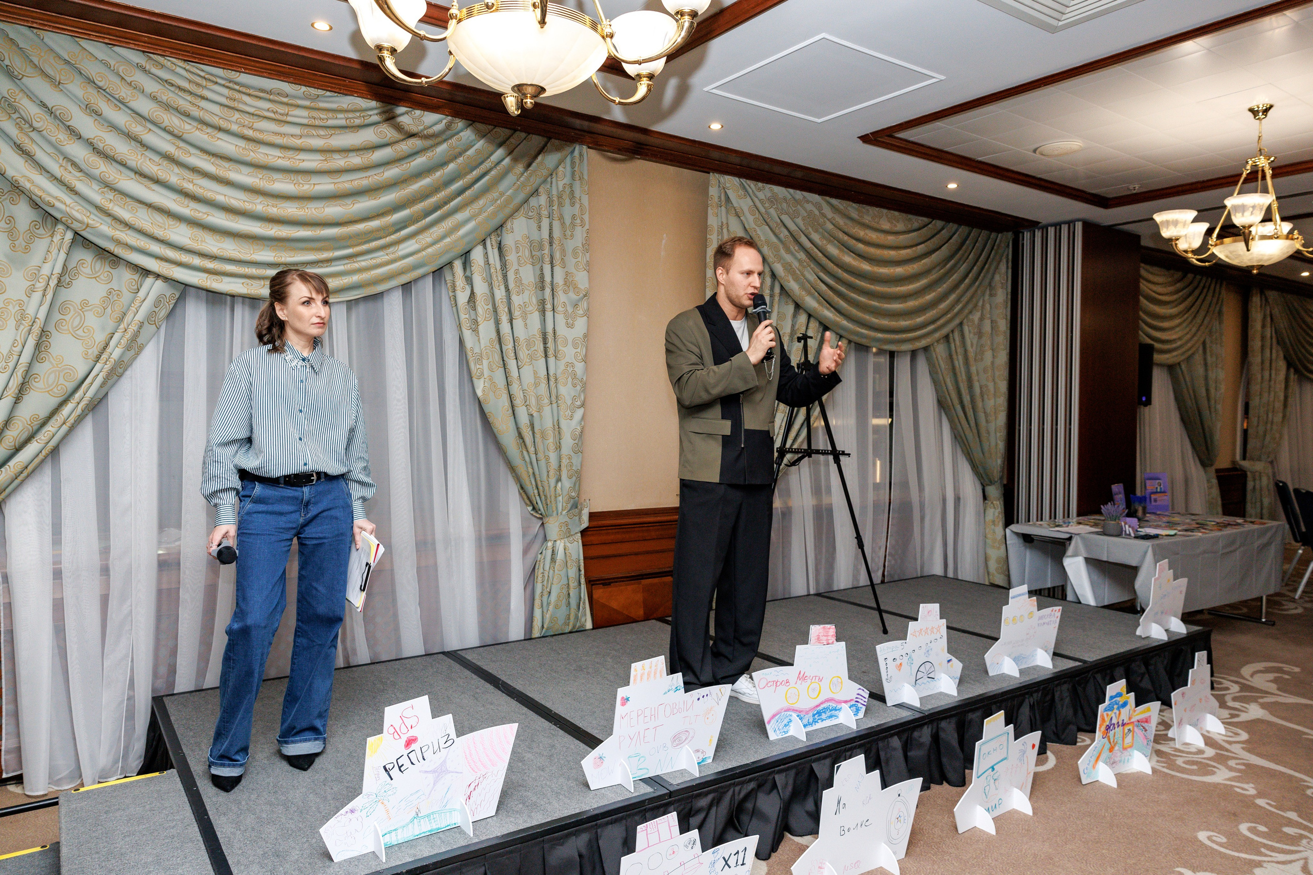 Forum 2025 MICE Excellence. Фотограф Булдакова Екатерина