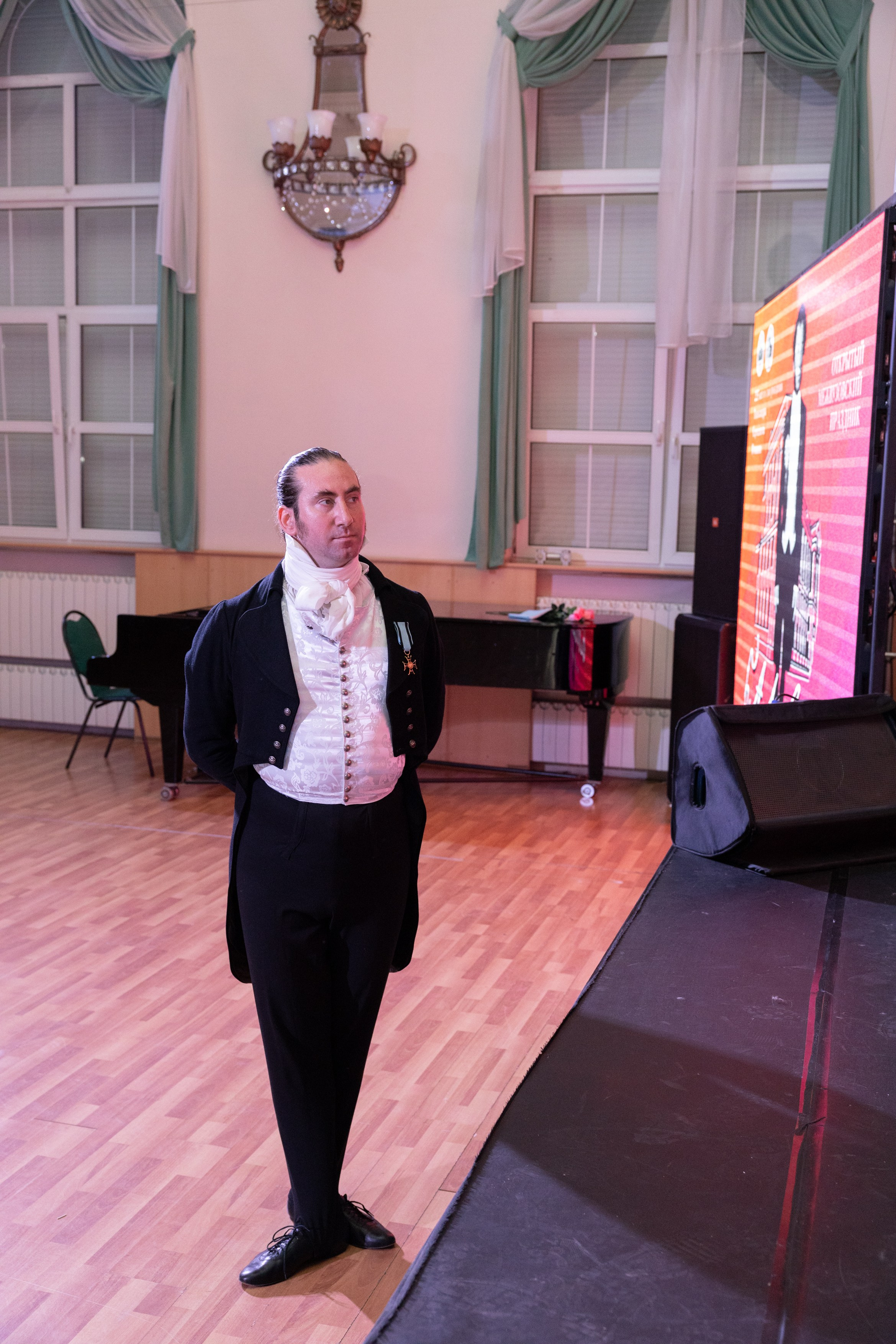 Пушкинский бал. Фотограф Булдакова Екатерина