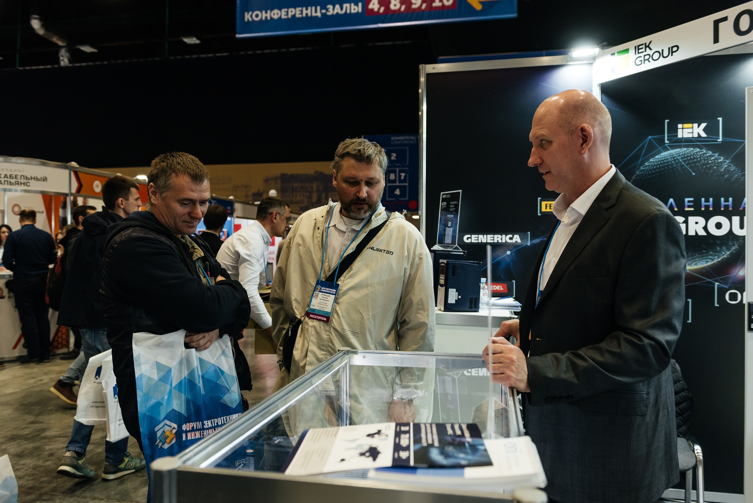 Репортажная съёмка на форуме ЭТМ. Свадебный фотограф в Санкт-Петербурге Венера Ахметова