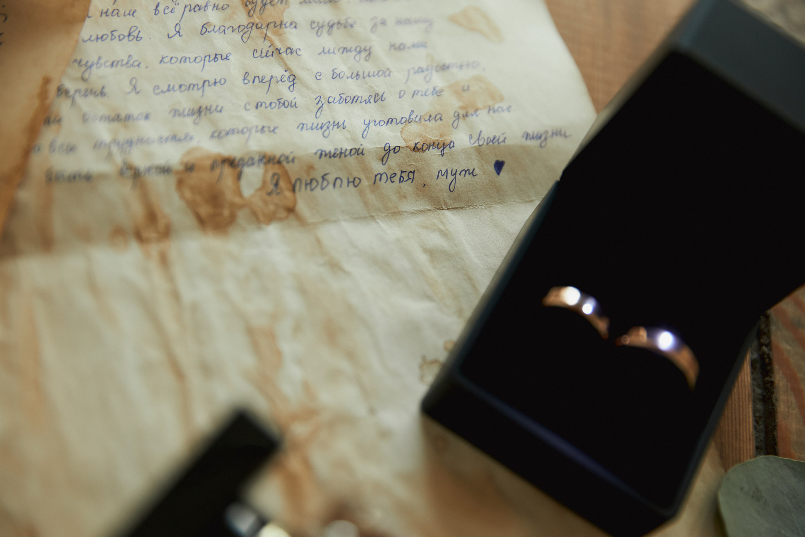 Юлия и Александр. Семейный и свадебный фотограф Лилия Матонина | Ангарск, Иркутск, Усолье-Сибирское, Байкал (Листвянка, Ольхон), Иркутская область