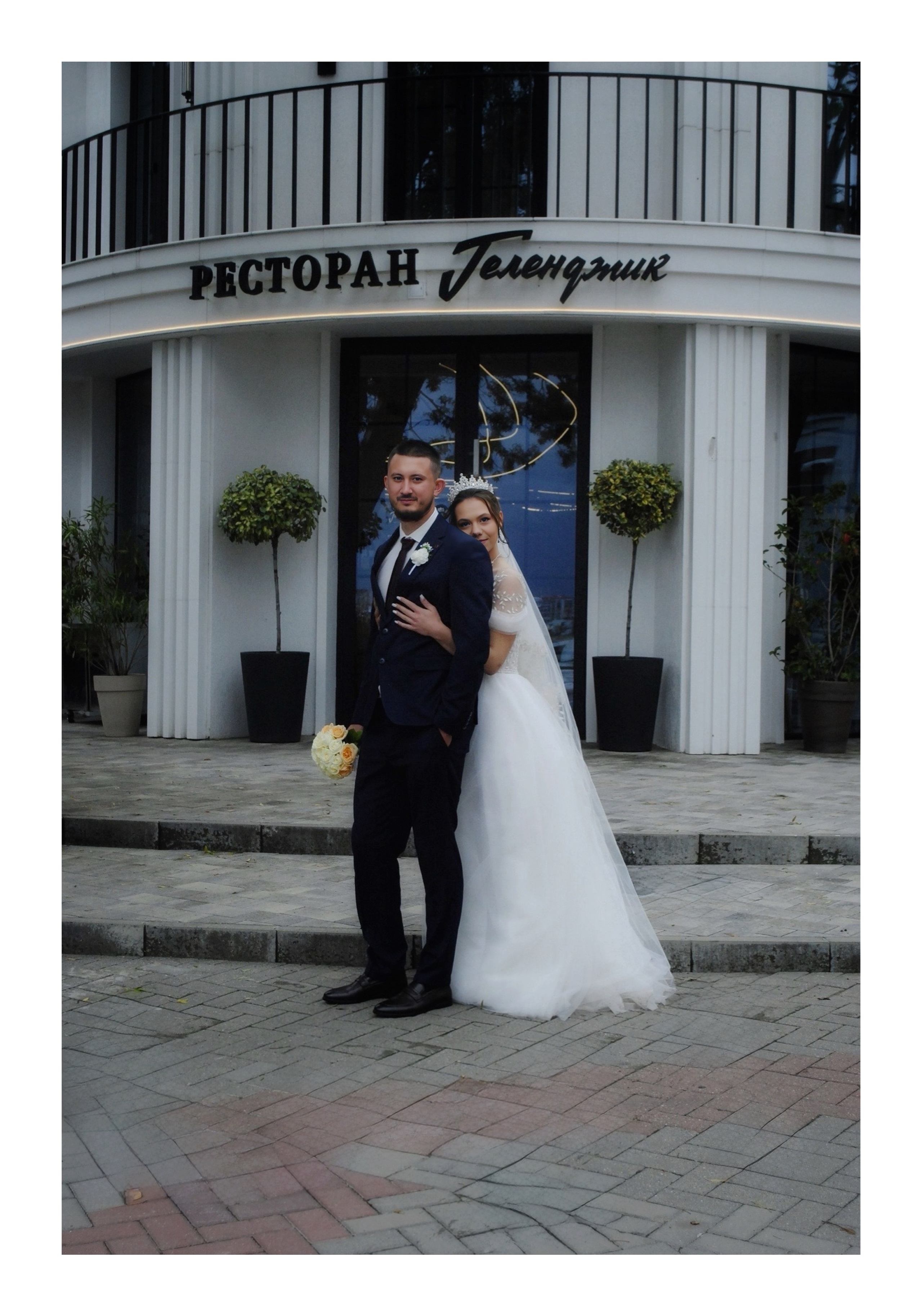 Свадебная съемка. Фотограф Мария Мусаелян