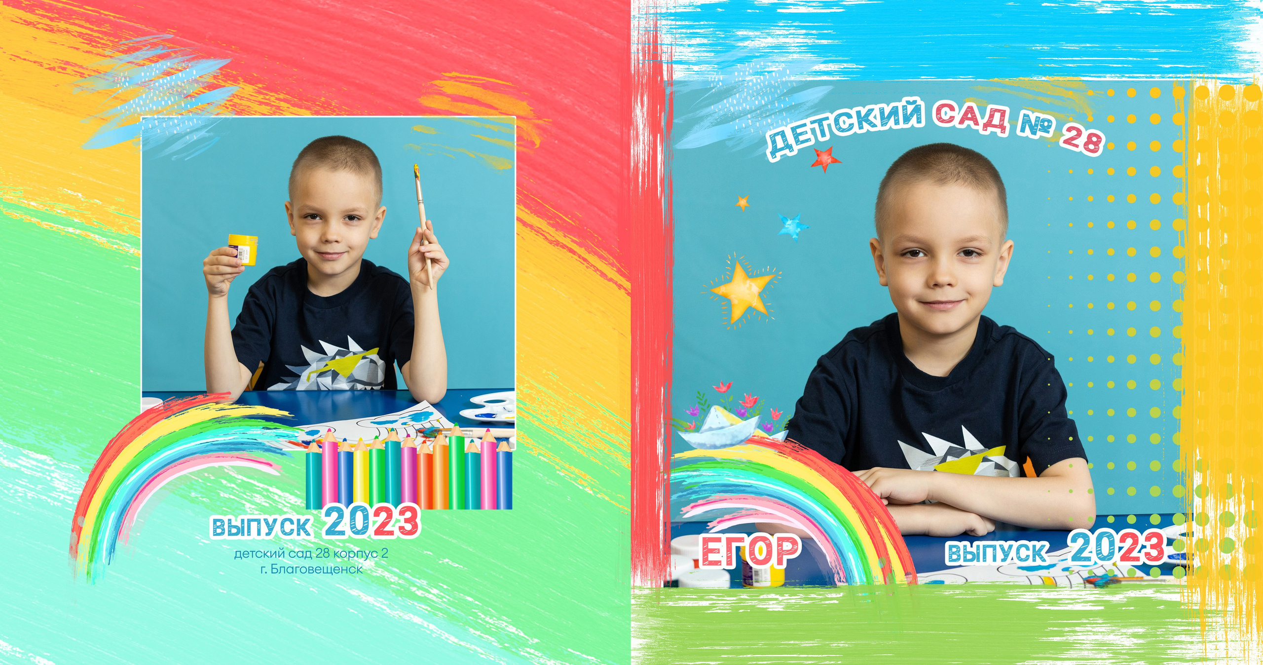 Пример Альбом ЛУЧШИЙ. Семейный, детский, школьный фотограф в Благовещенске Яна Белоусова