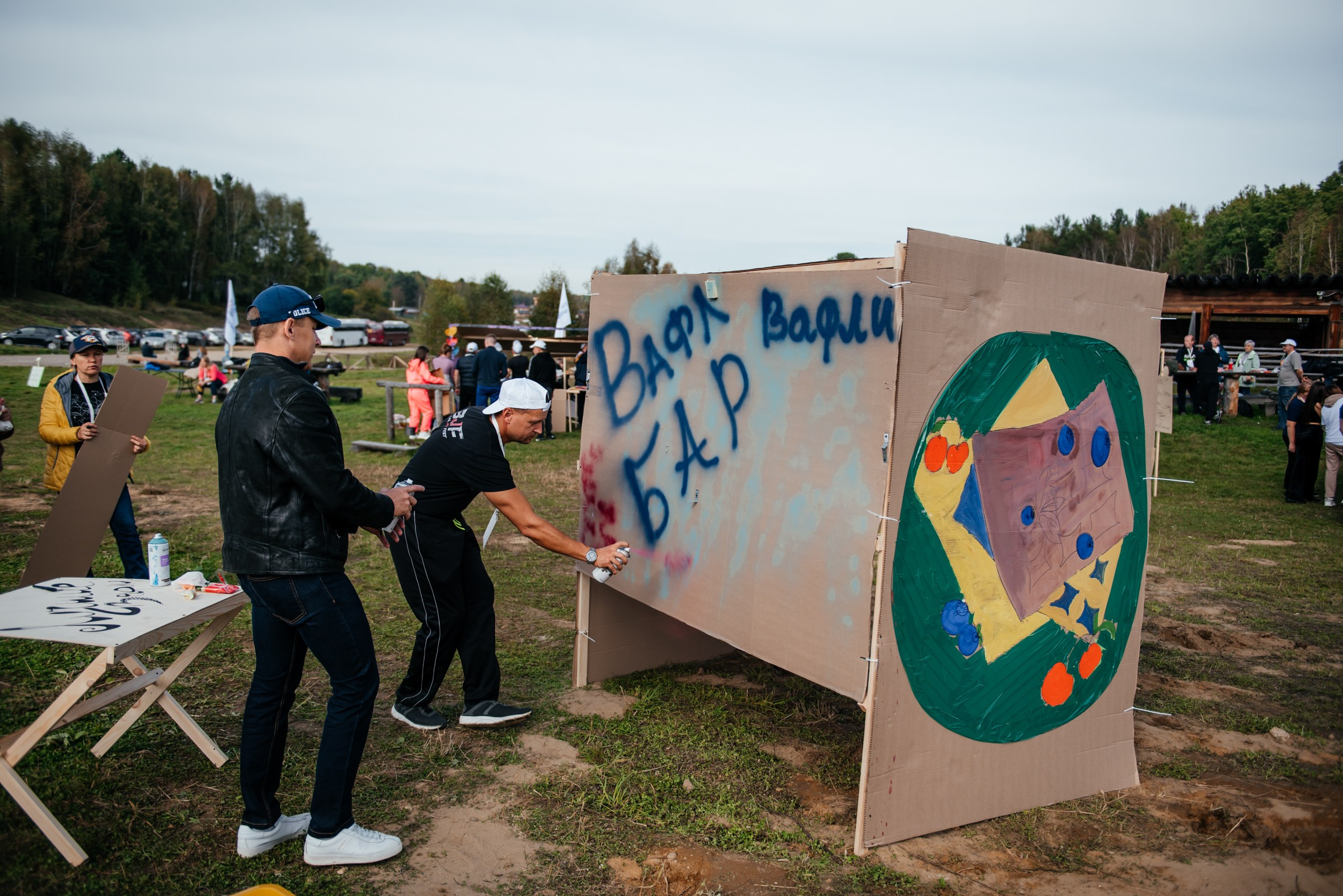 ГК МЕГАПОЛИС 25 лет. Свадебный фотограф Иркутск Алексей Шульгин