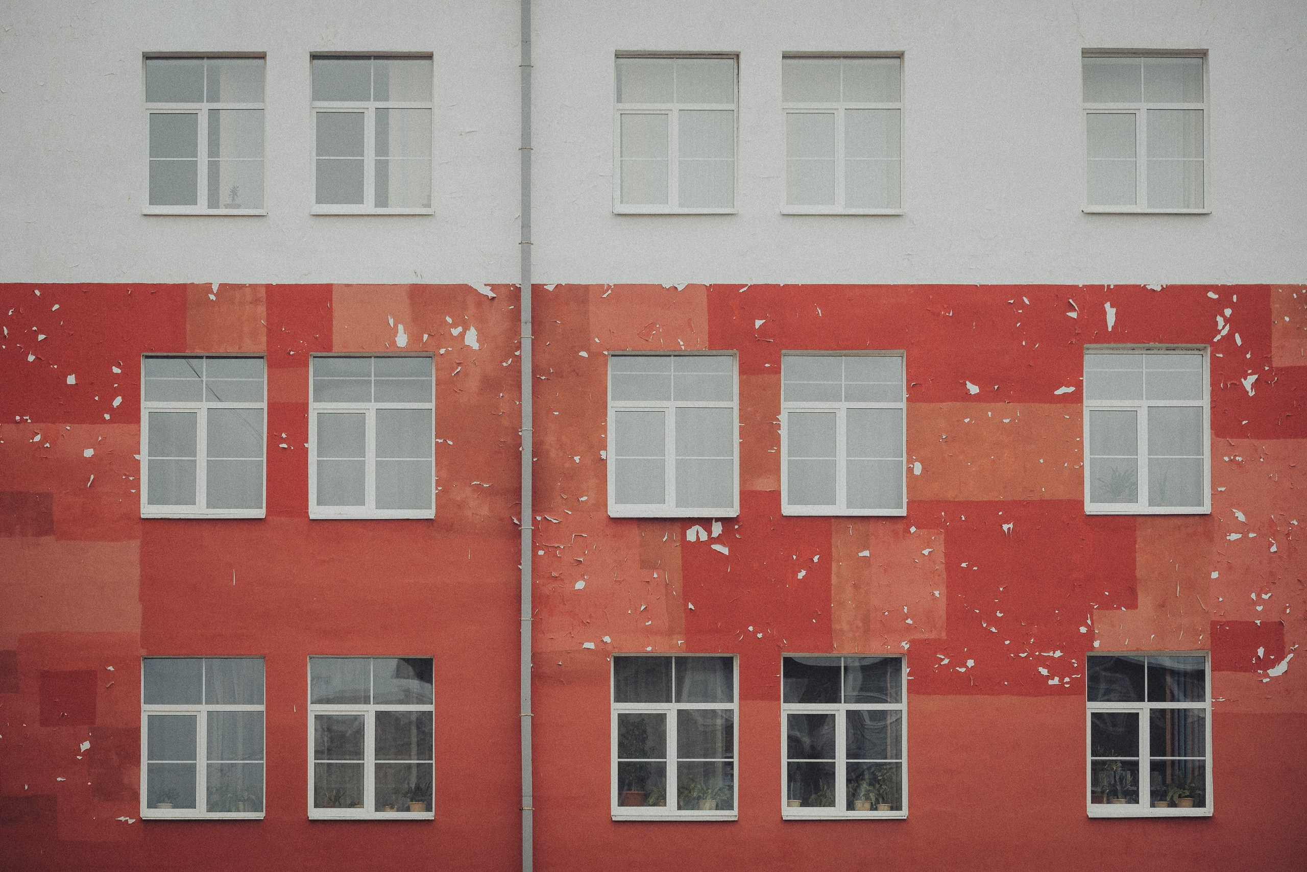 Проект «На улице Ленина». Рыбинск, пр. Ленина. Документальный фотограф Илья Тихановский